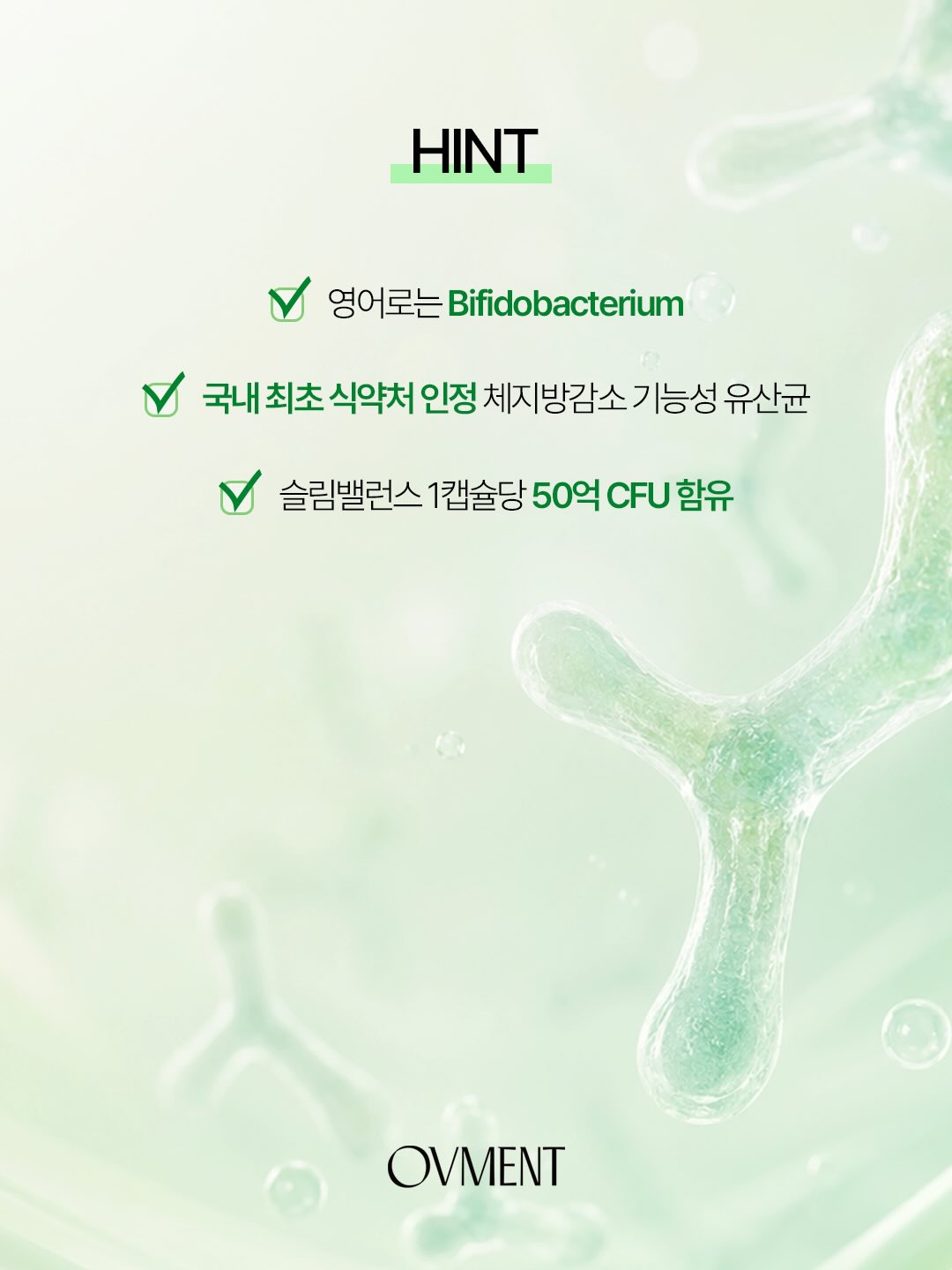 ovment.official 品牌动态图片