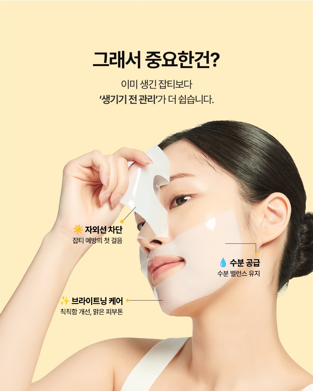 jmsolution.official 品牌动态图片