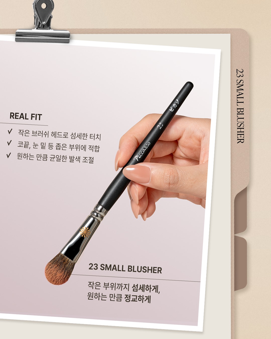 piccasso_official 品牌动态图片
