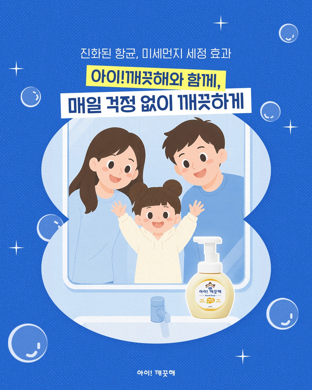 aikekute.official 品牌动态图片