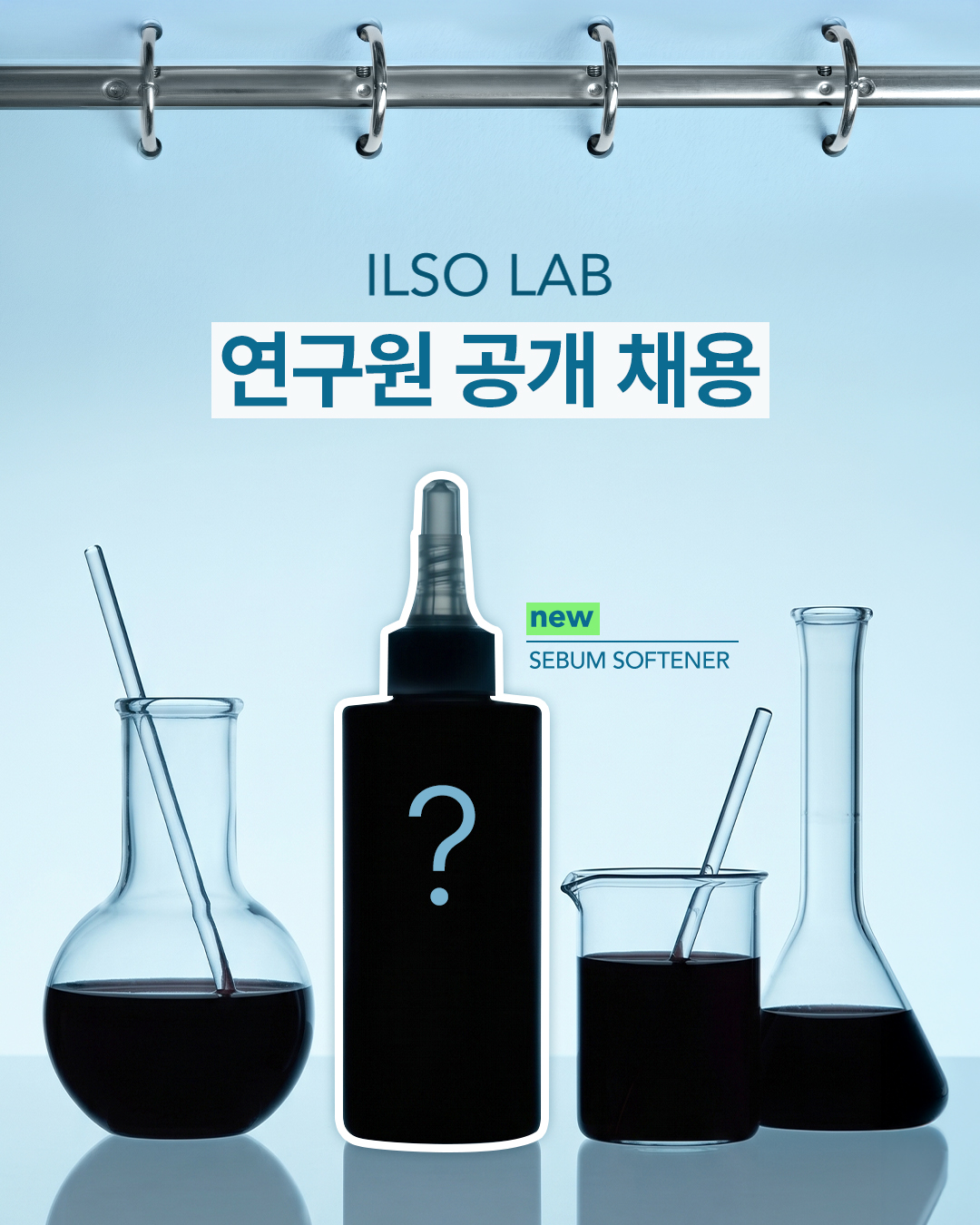 ilso_official 品牌动态