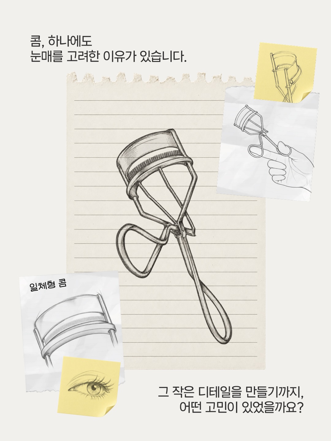 thetoollab_official 品牌动态图片