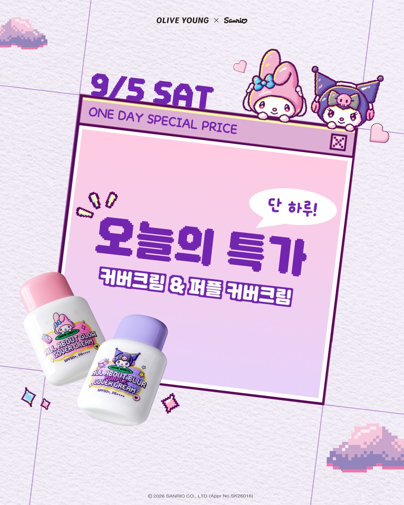 chasinrabbits.official 品牌动态图片