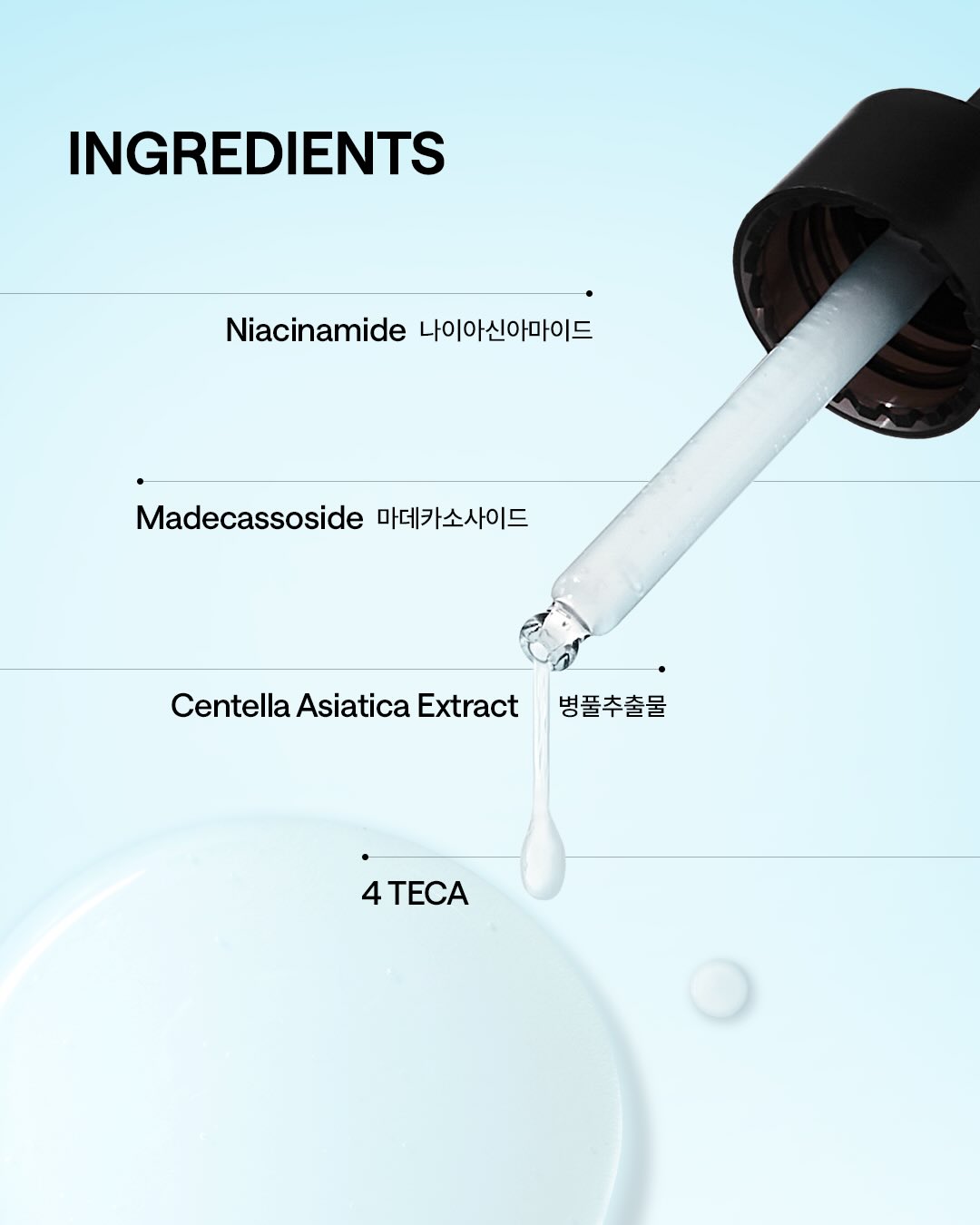 mediheal_official 品牌动态图片