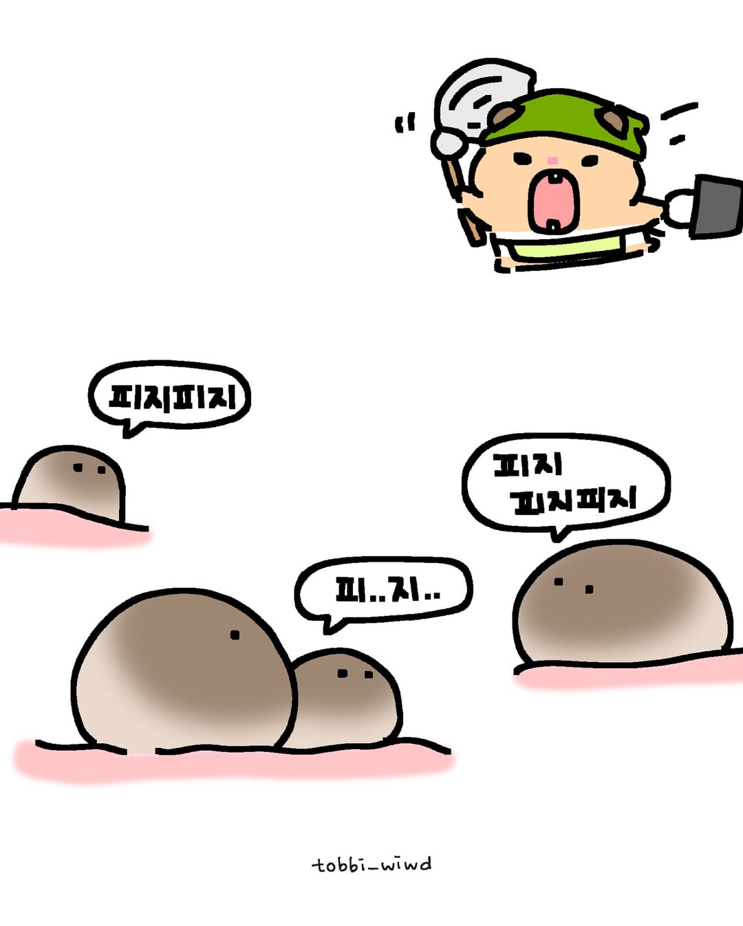 beplain_official 品牌动态图片