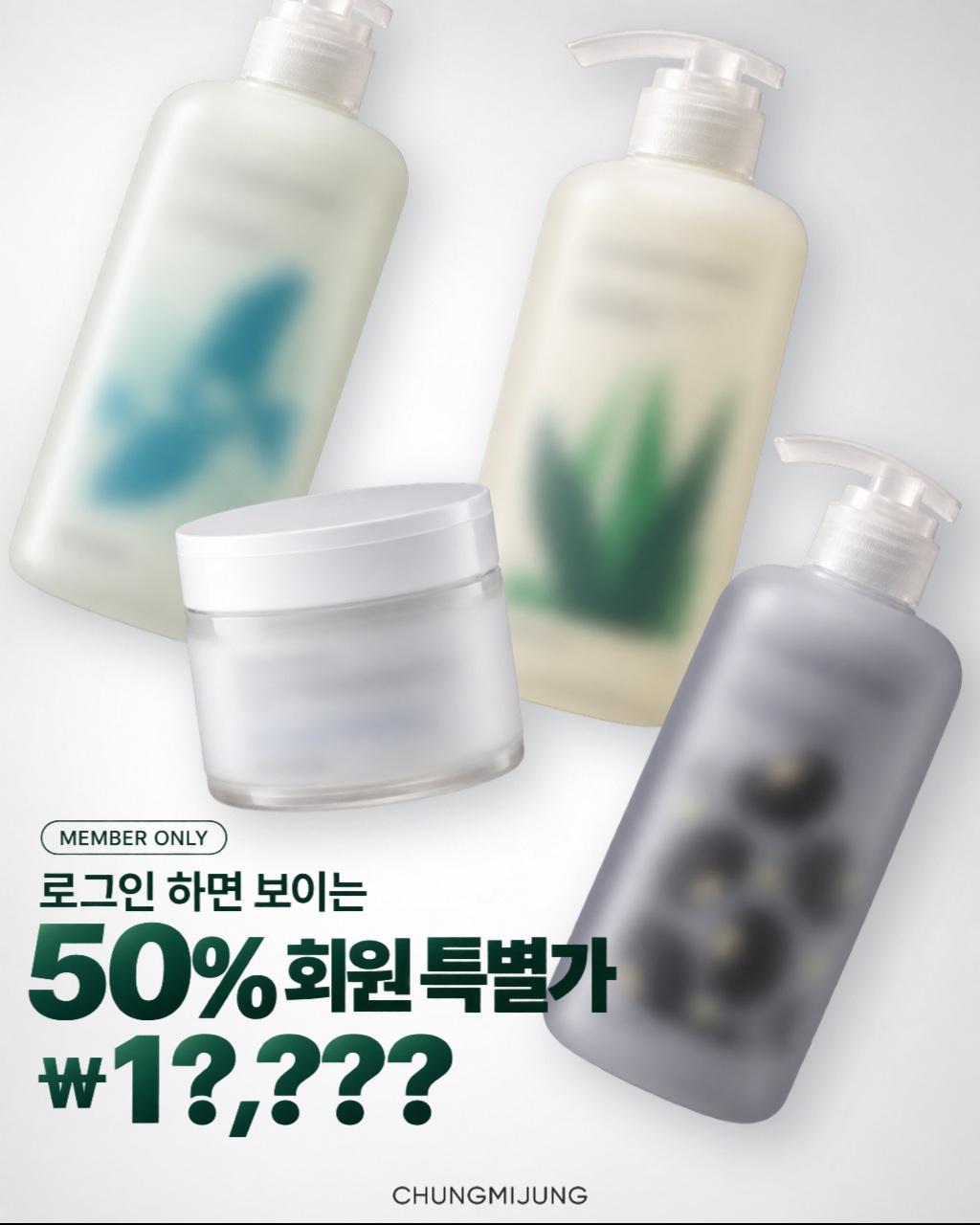 chungmijung.official 品牌动态