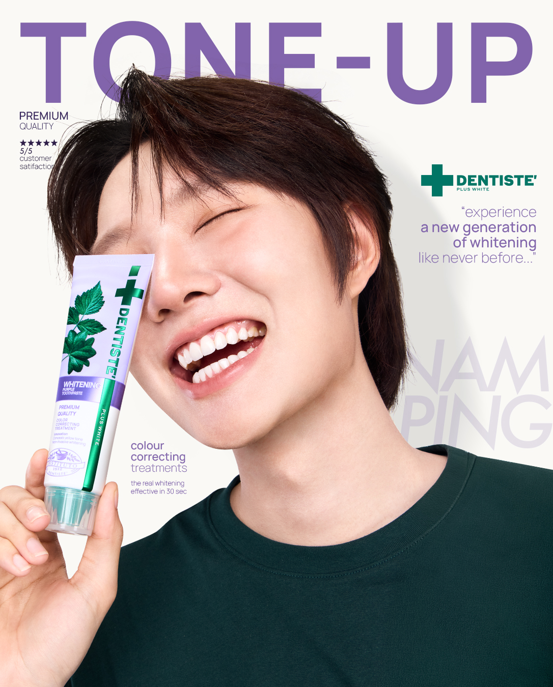 dentiste_thailand 品牌动态