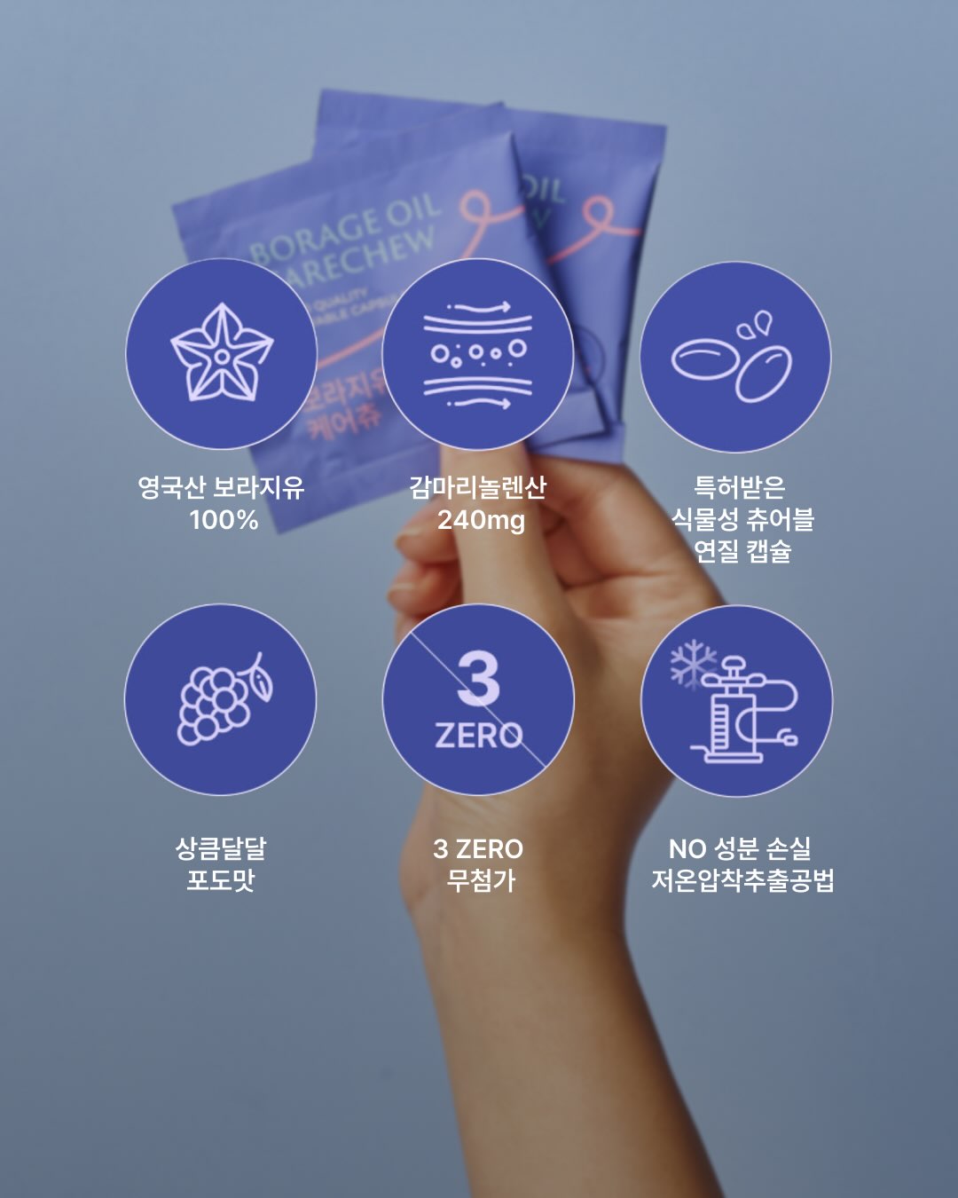 paperbagkr 品牌动态图片