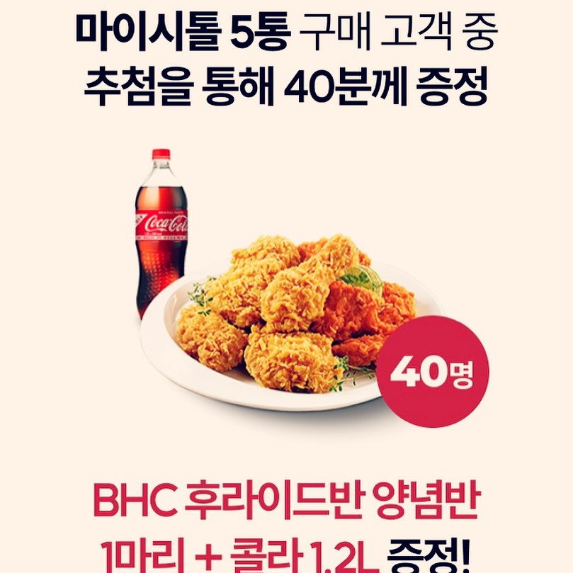mysitol 品牌动态图片