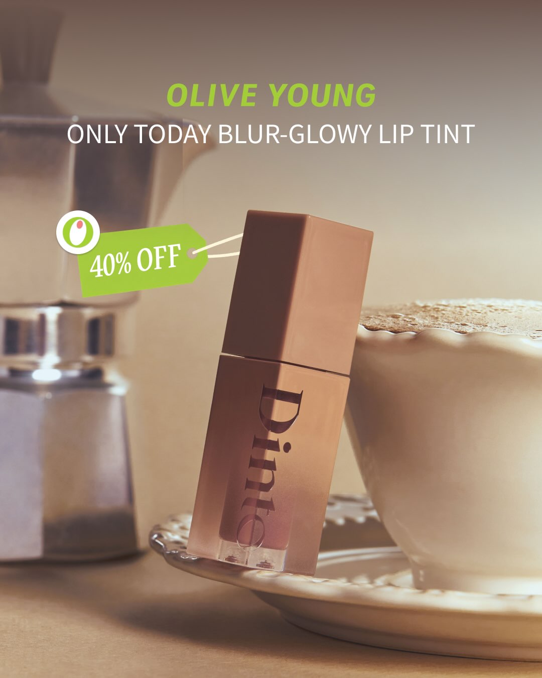 dinto_cosmetic 品牌动态