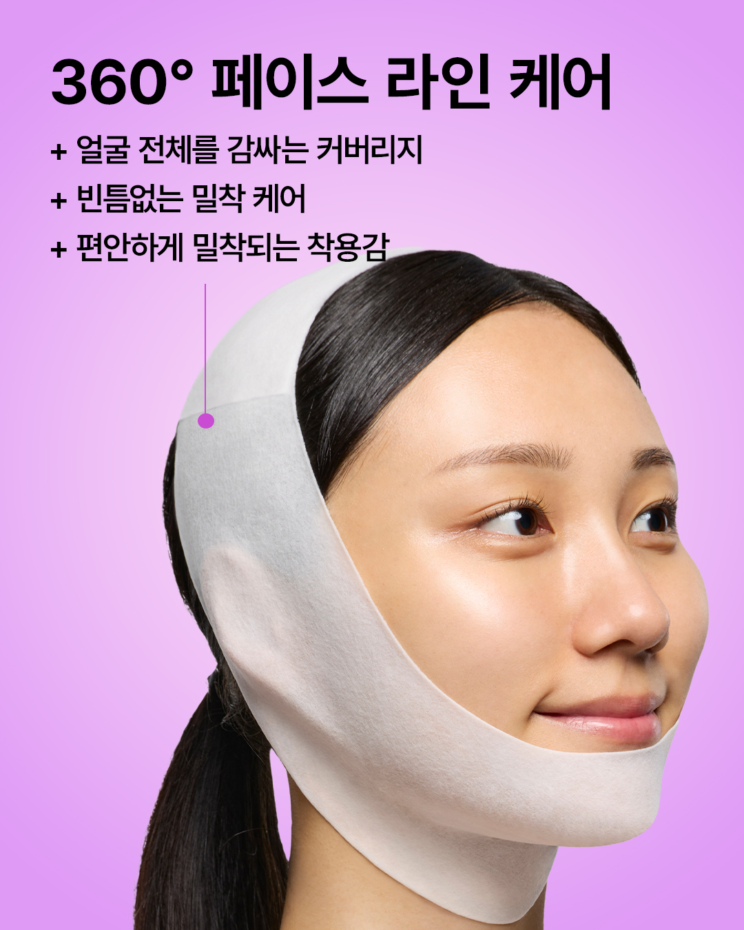 drjart_kr 品牌动态图片