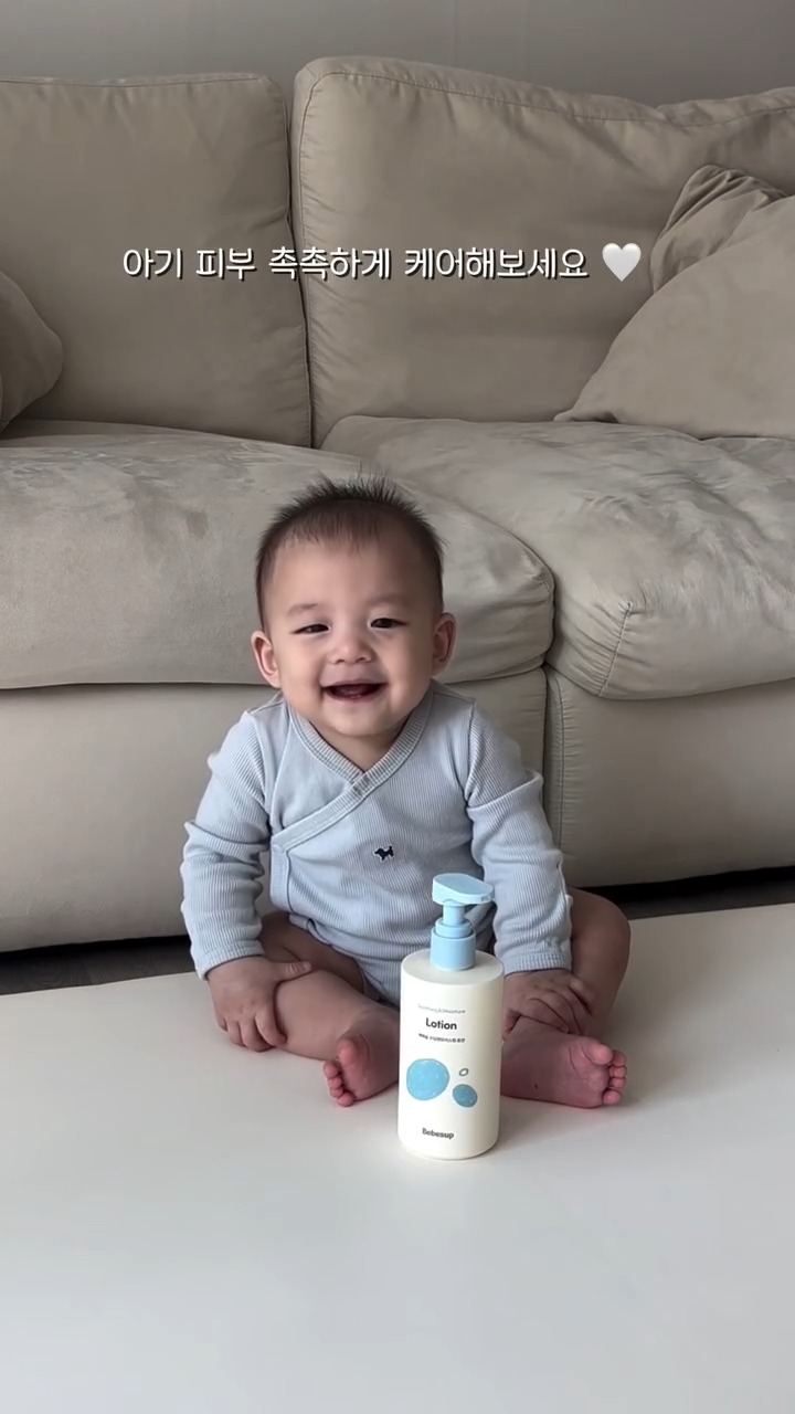bebesup.official 品牌动态