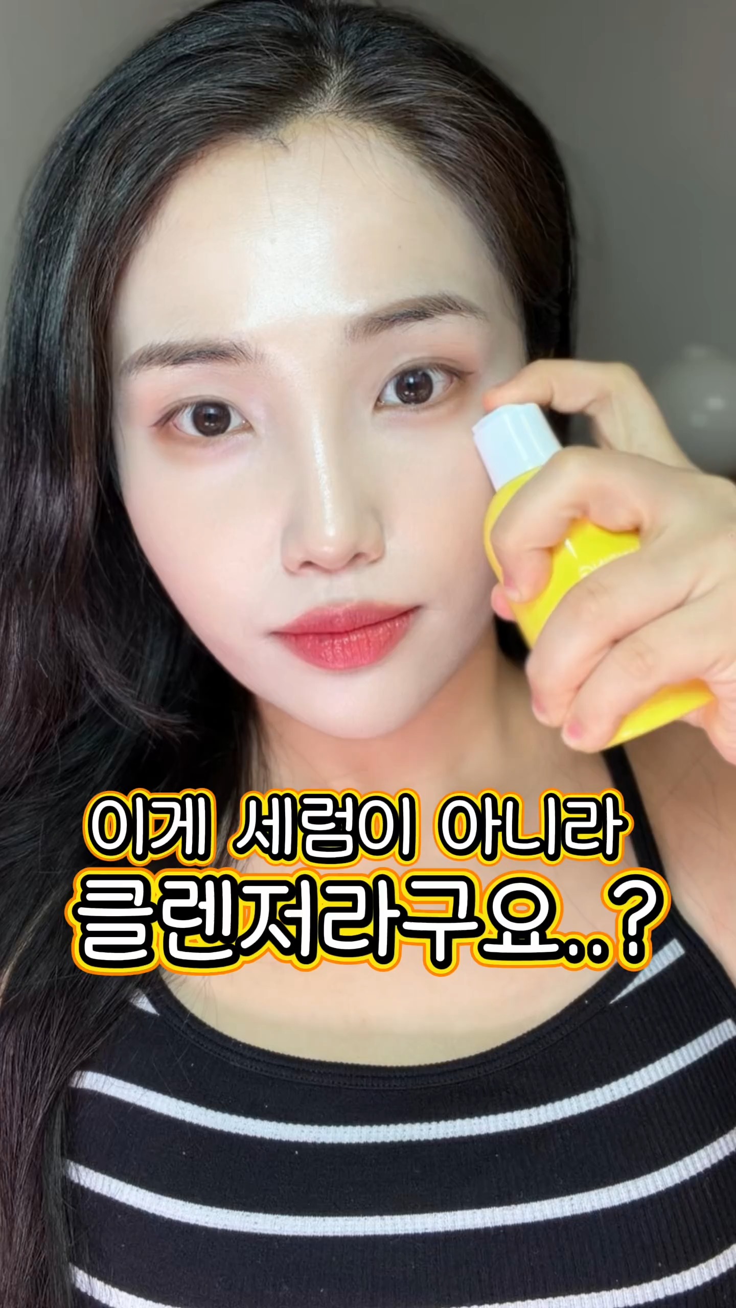 youlief_official 品牌动态
