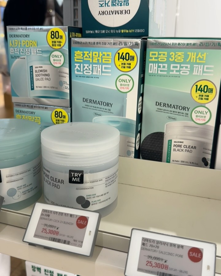 dermatory.kr 视频封面