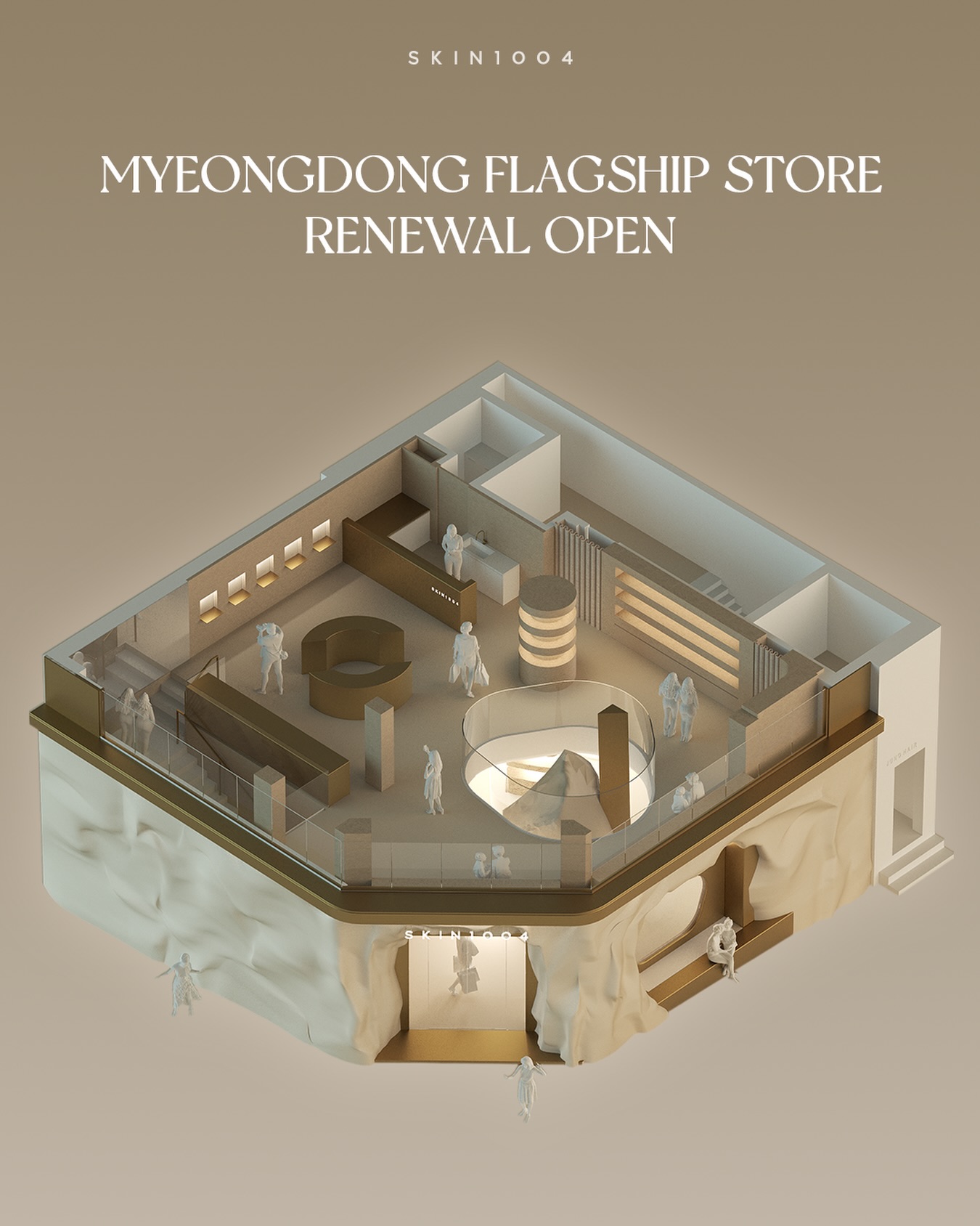 skin1004official 品牌动态图片