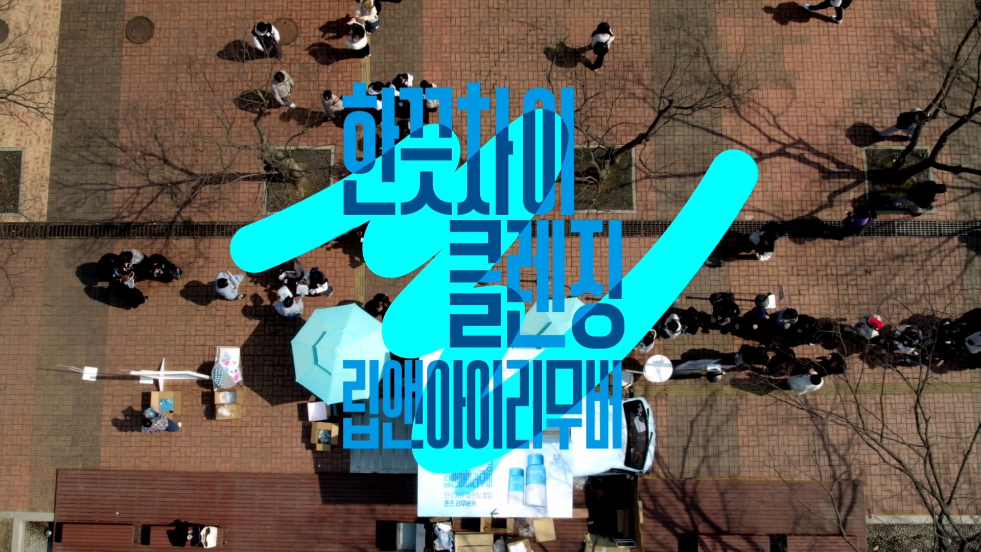 ponds_kr 品牌动态