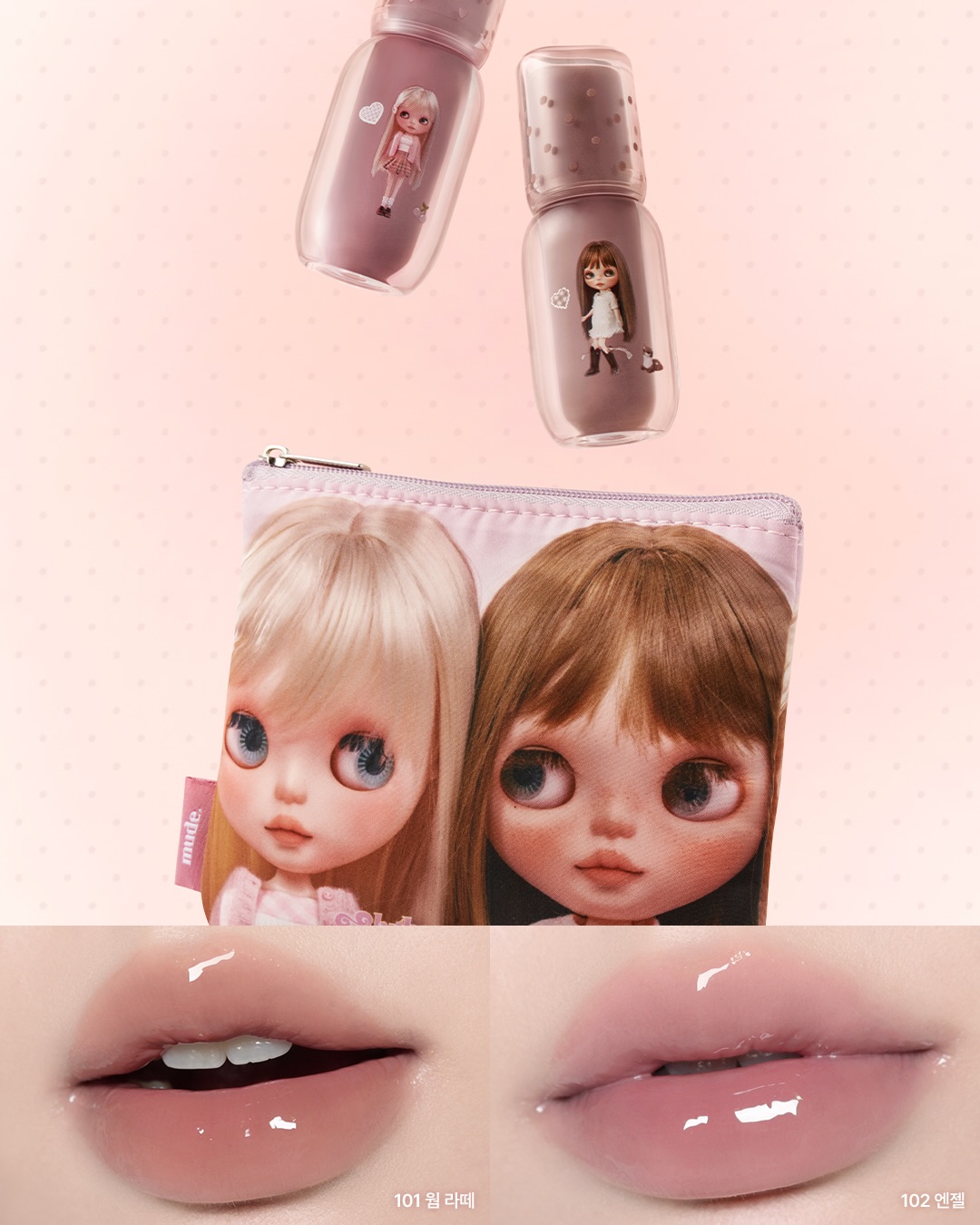 mude_official 品牌动态图片