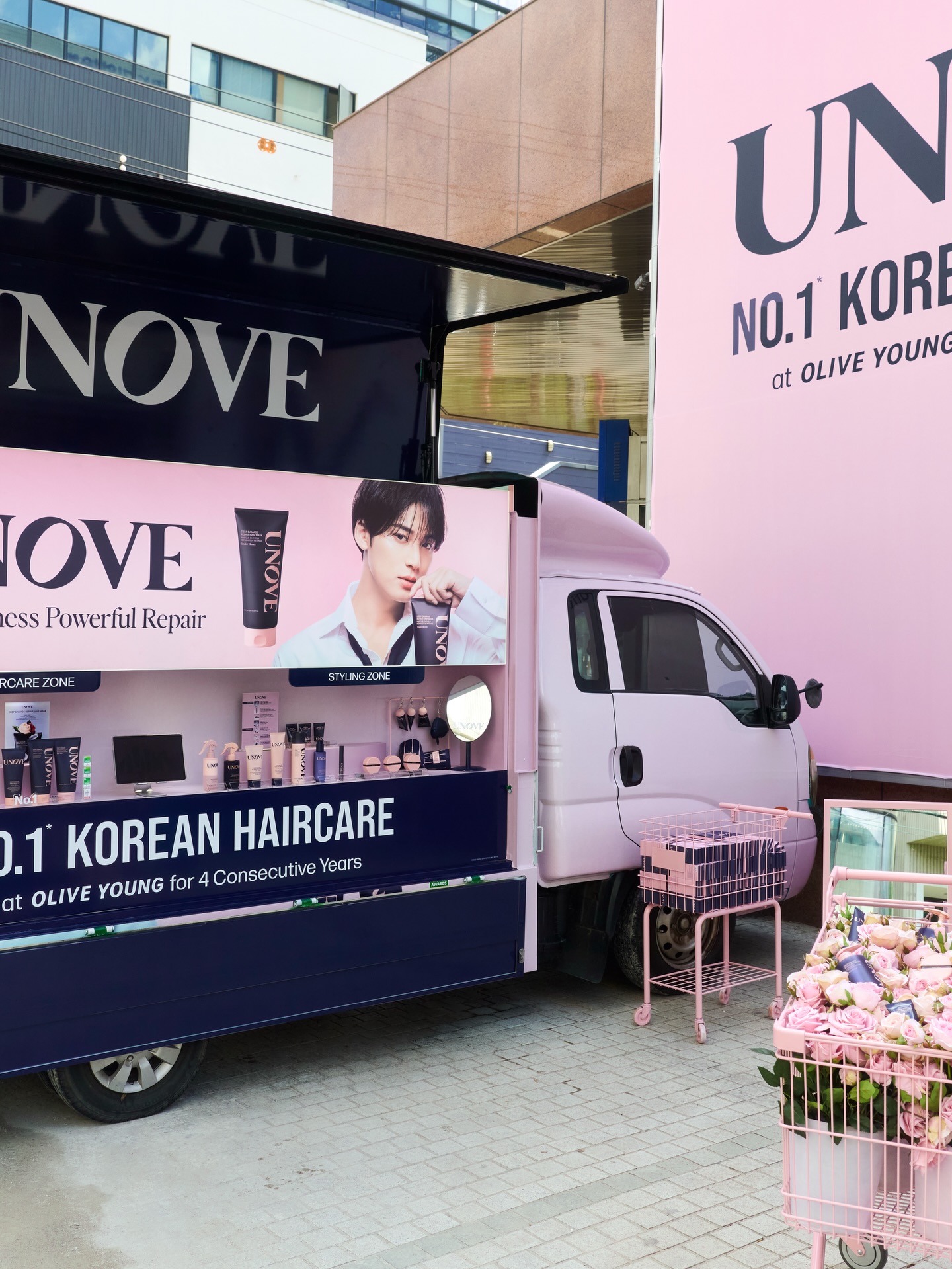 unove.kr 品牌动态图片