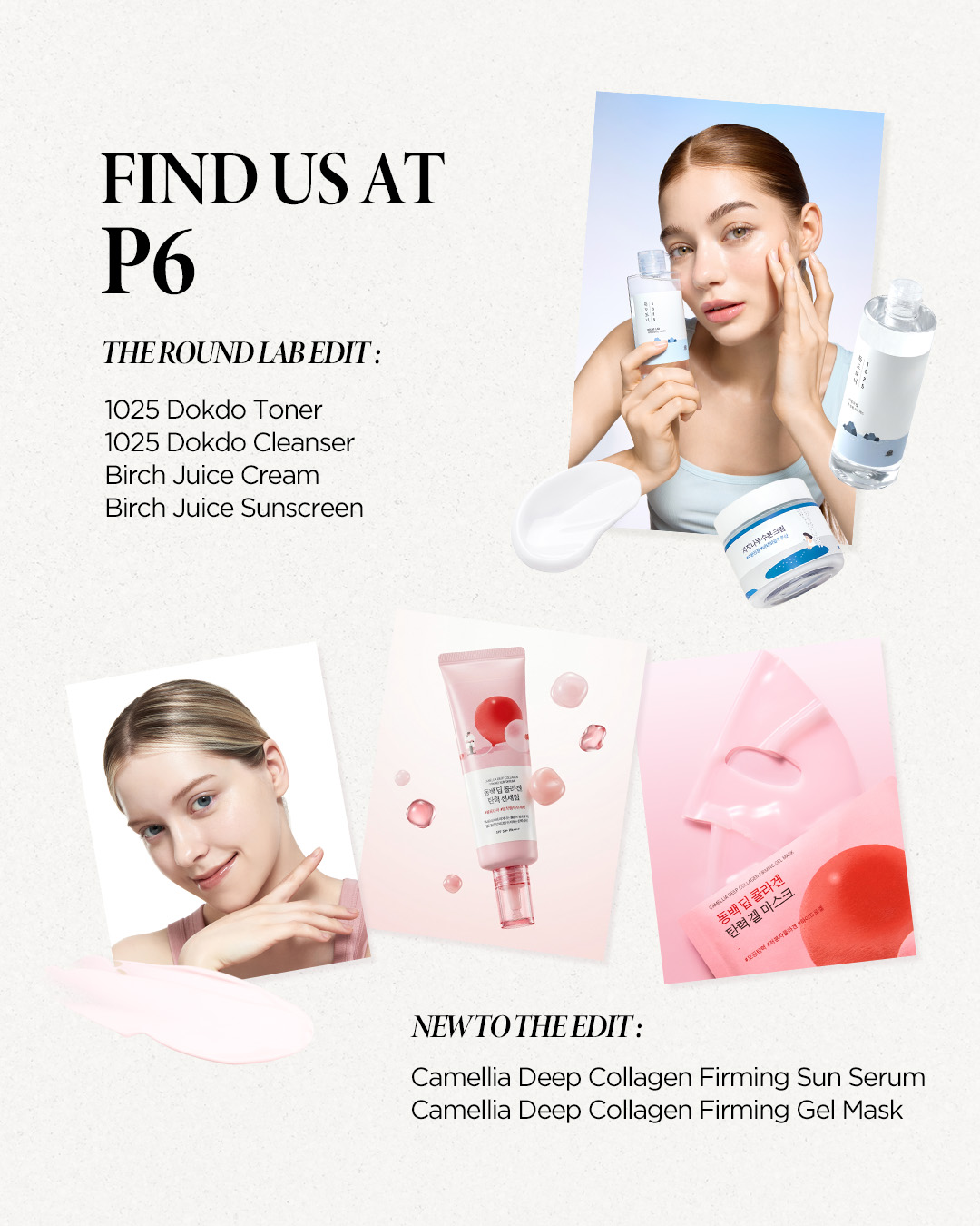 roundlab.global 品牌动态图片