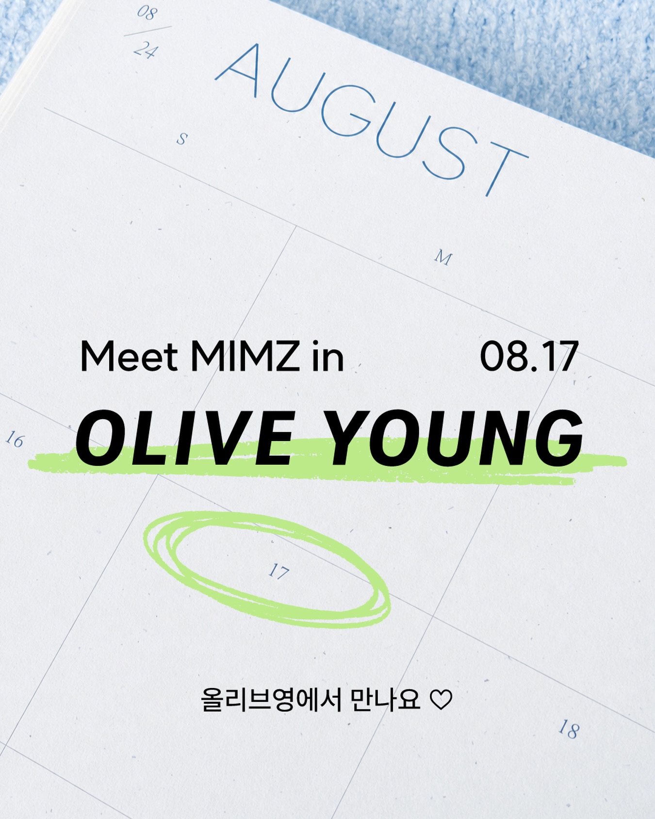 mimz.official 品牌动态