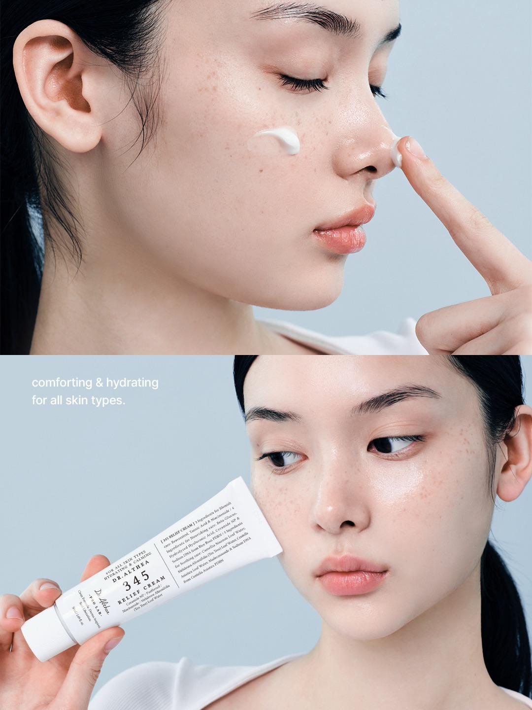 dr.altheaglobal 品牌动态图片