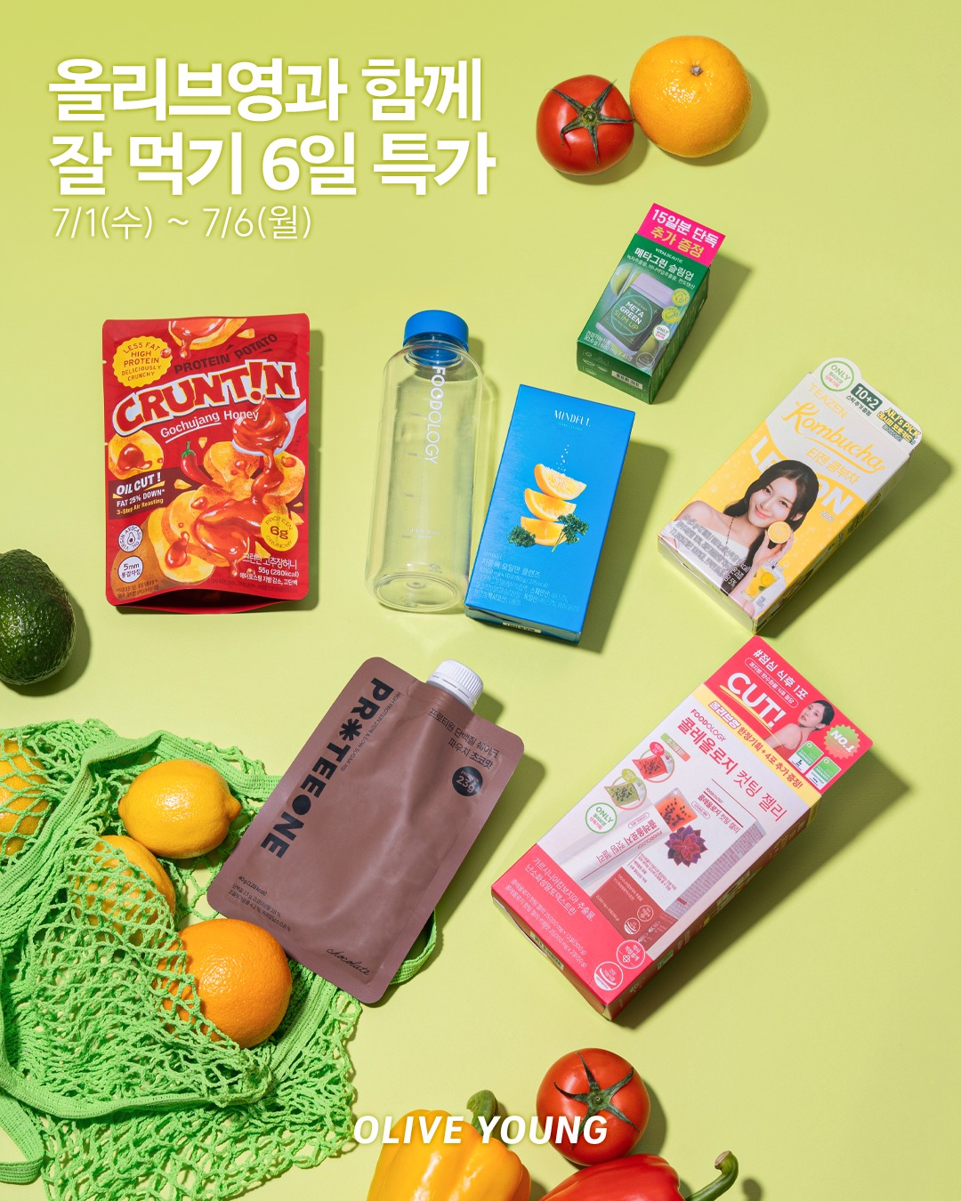 oliveyoung_official 品牌动态