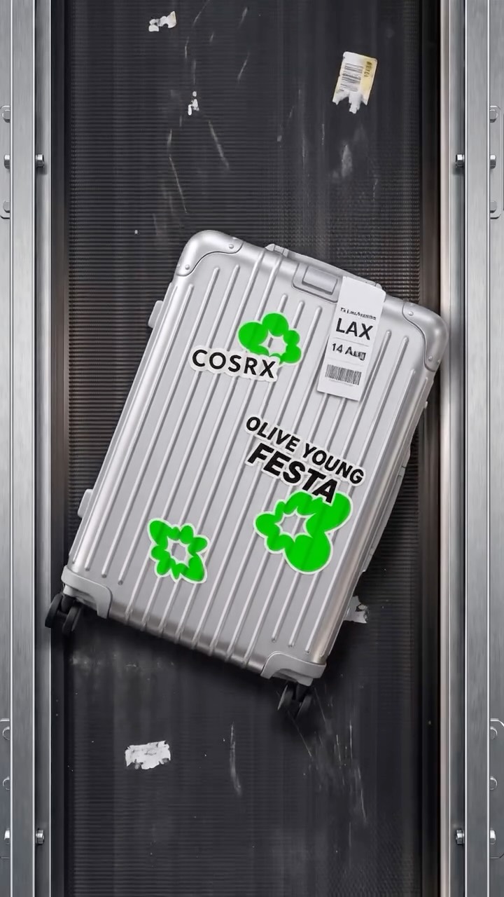 cosrx 品牌动态