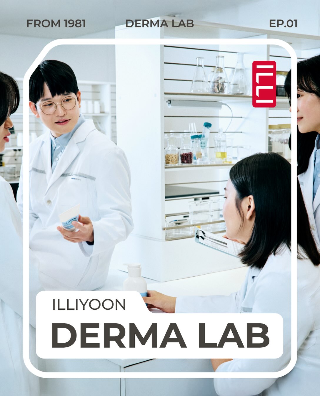illiyoon_official 品牌动态
