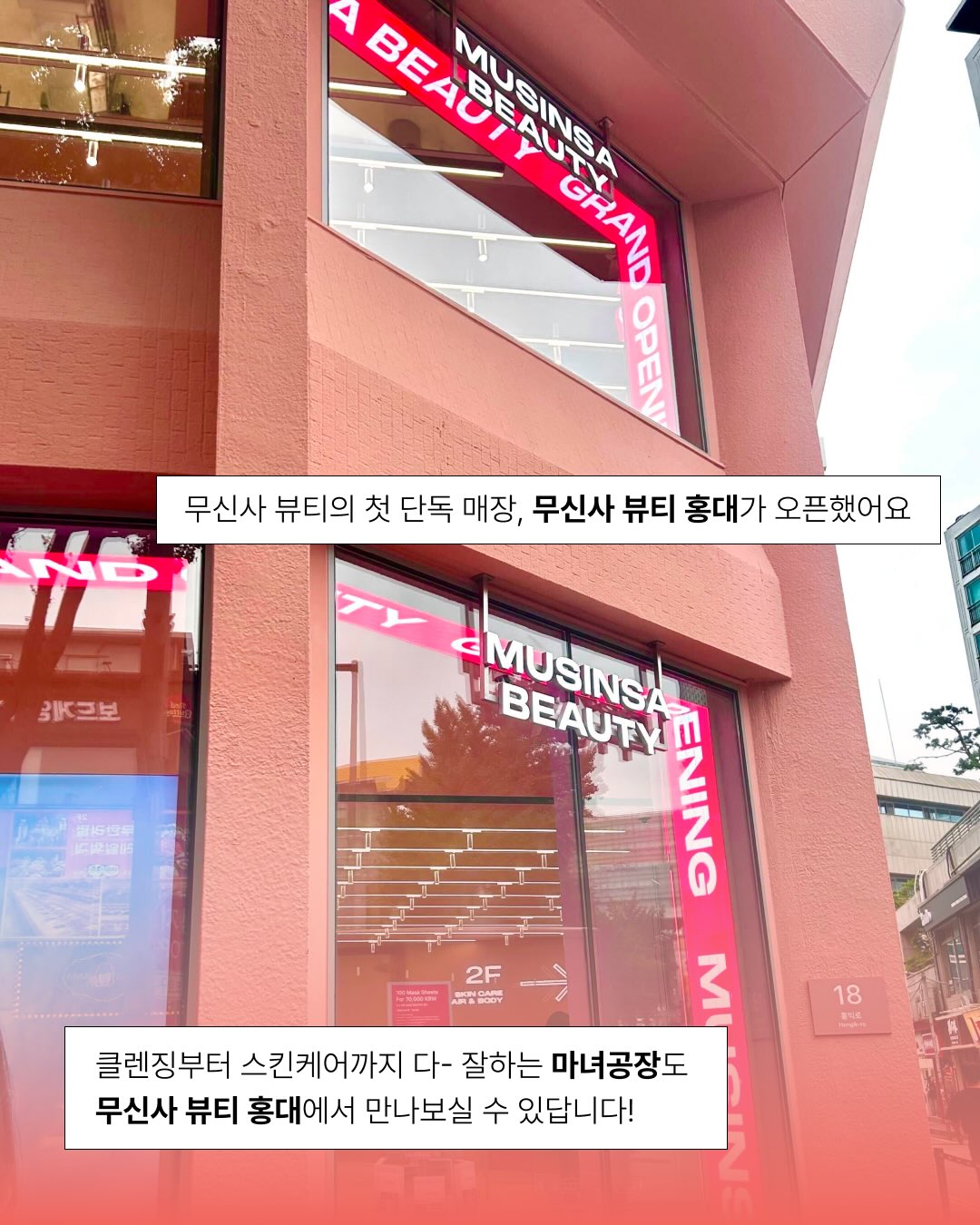 manyoofficial 品牌动态图片