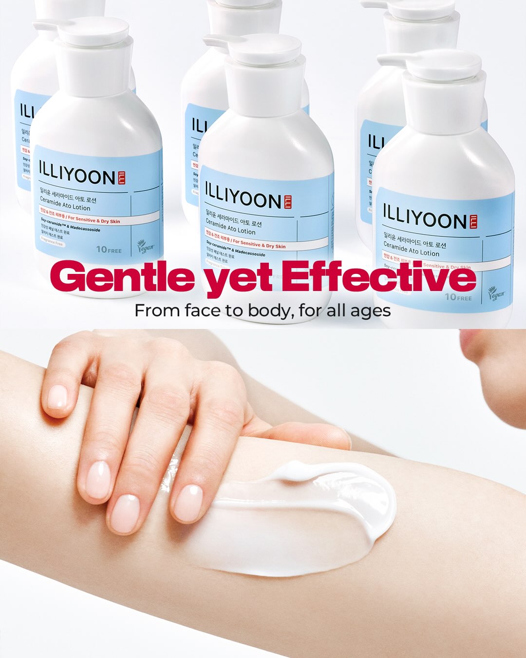 illiyoon_official 品牌动态图片