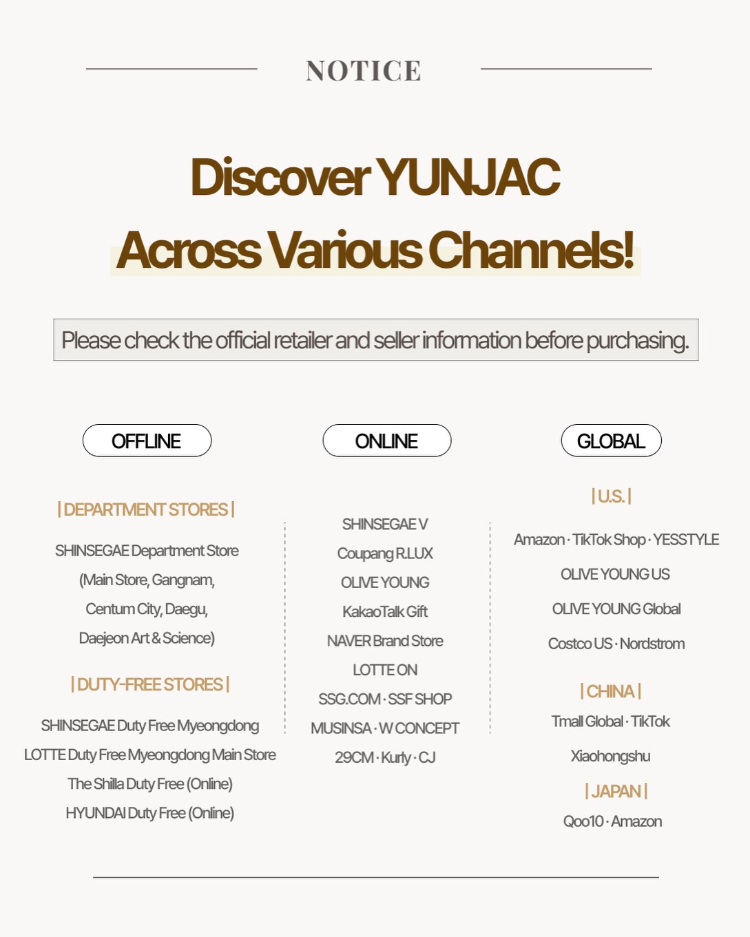 yunjac.official 品牌动态图片
