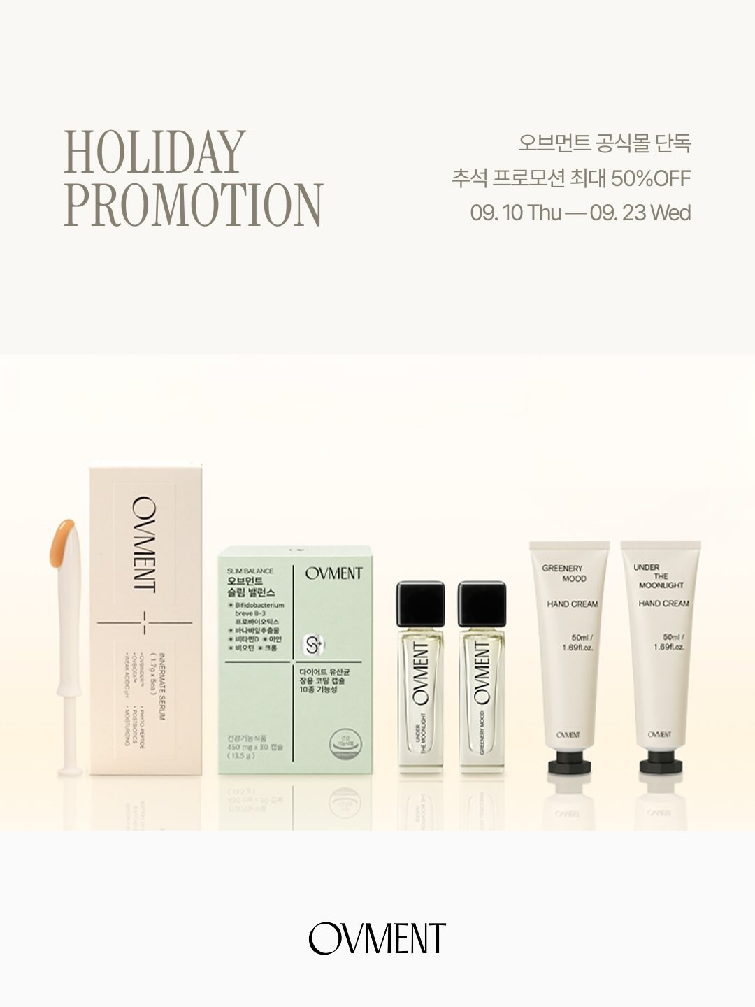 ovment.official 品牌动态