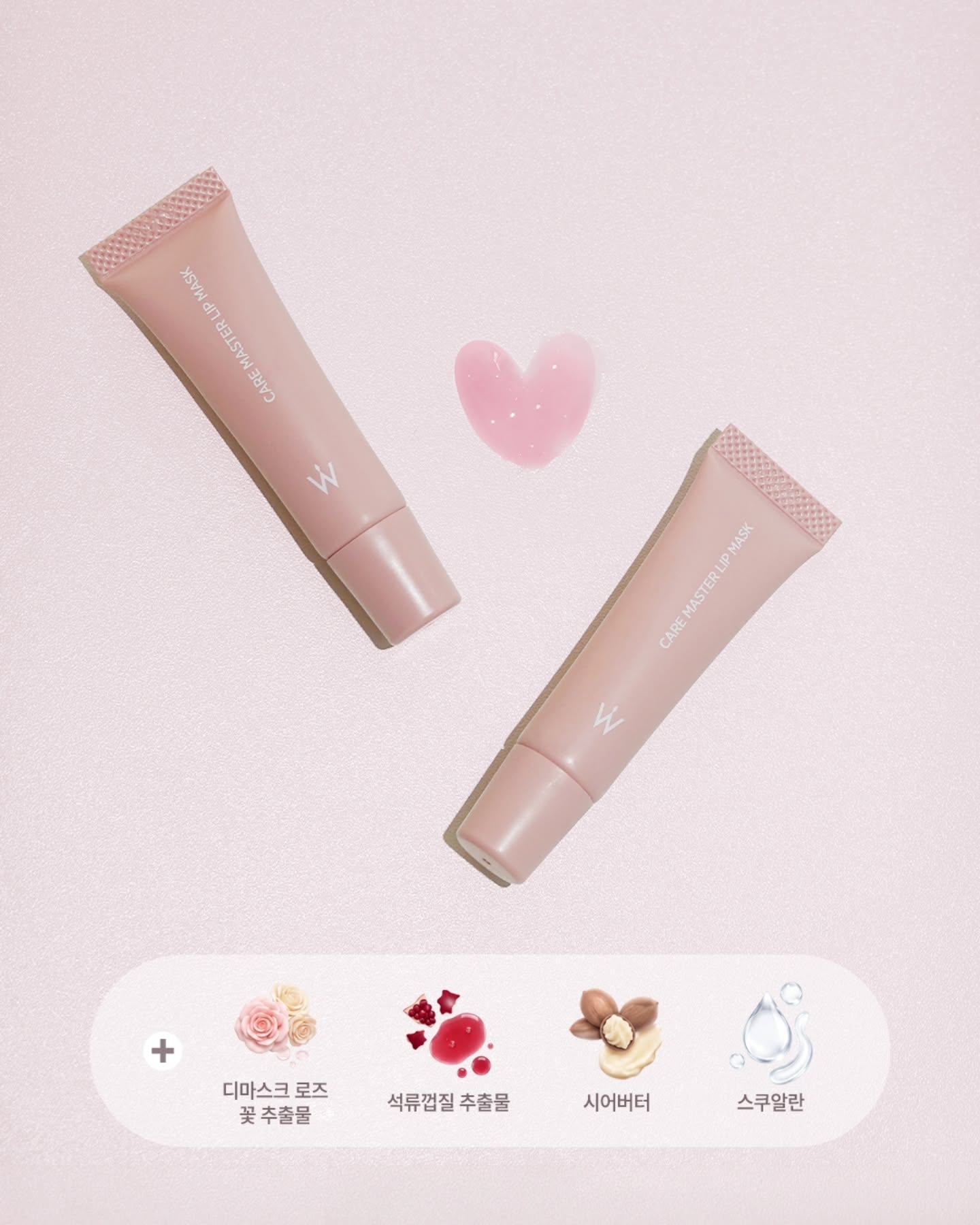 wonjungyo_korea.official 品牌动态