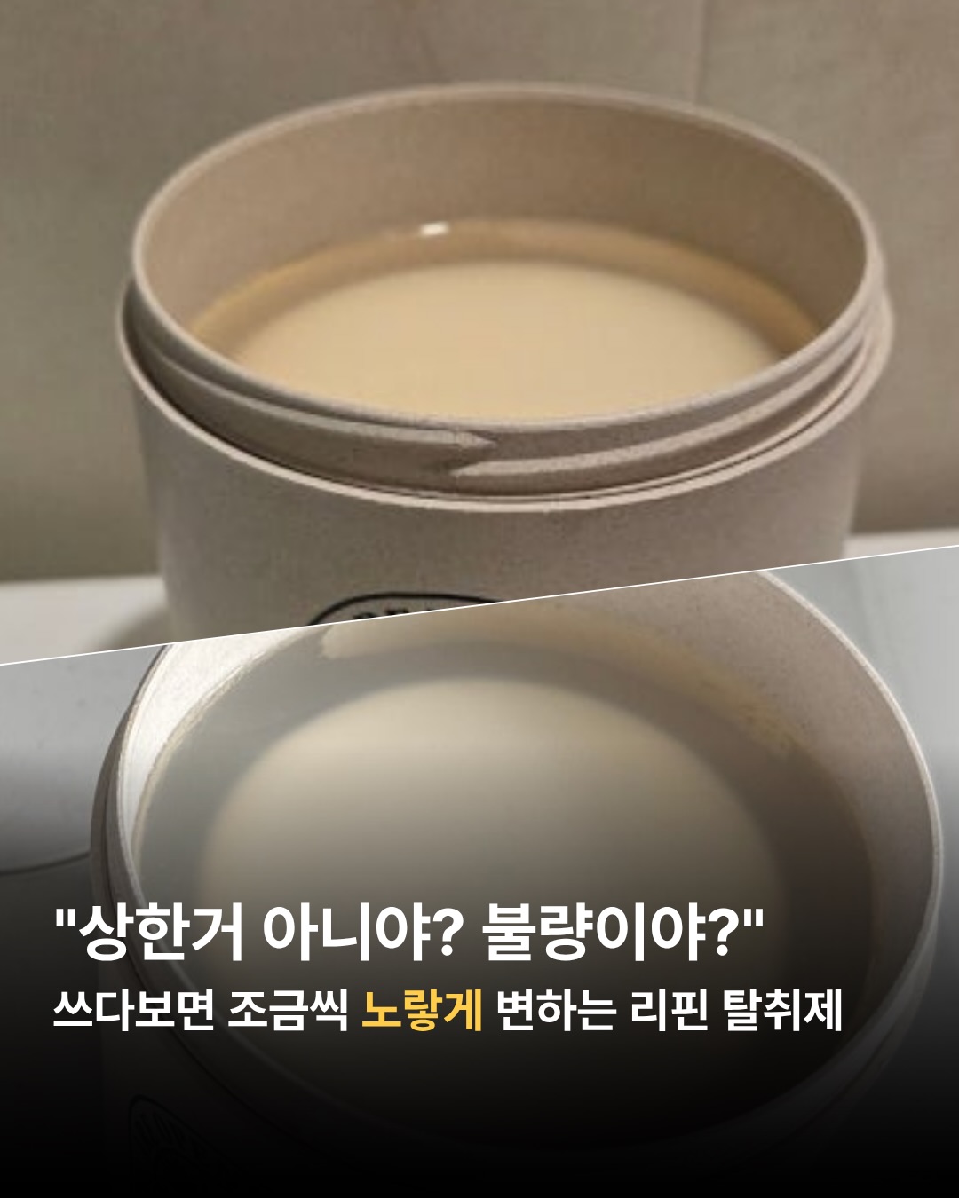 leafin.official 品牌动态图片