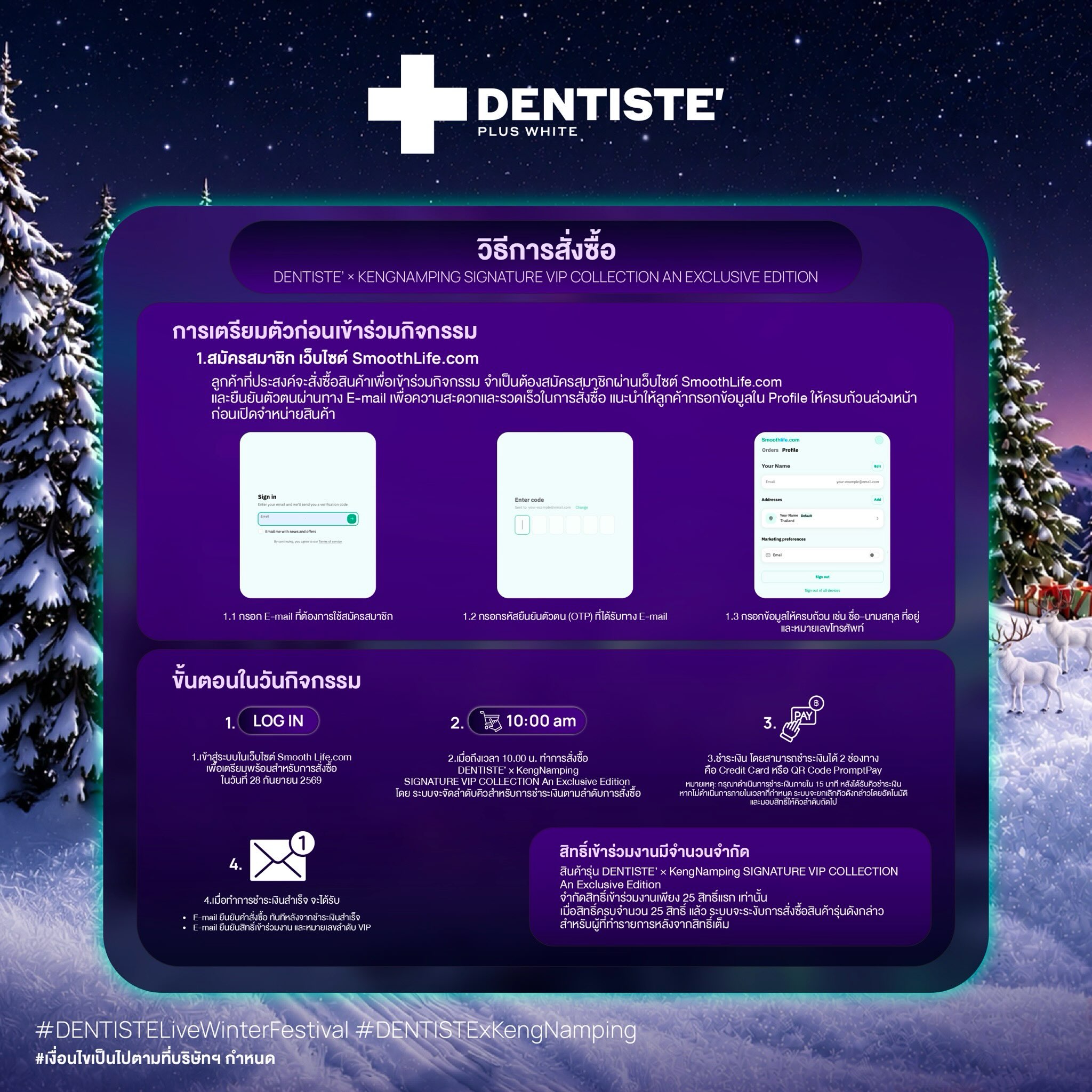 dentiste_thailand 品牌动态图片