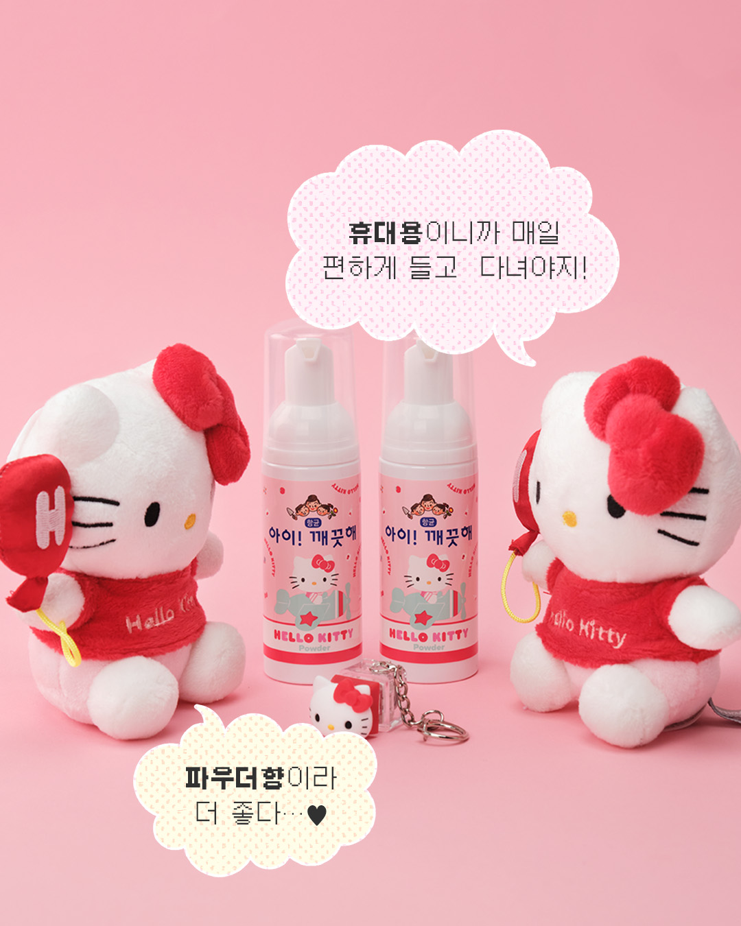 aikekute.official 品牌动态图片