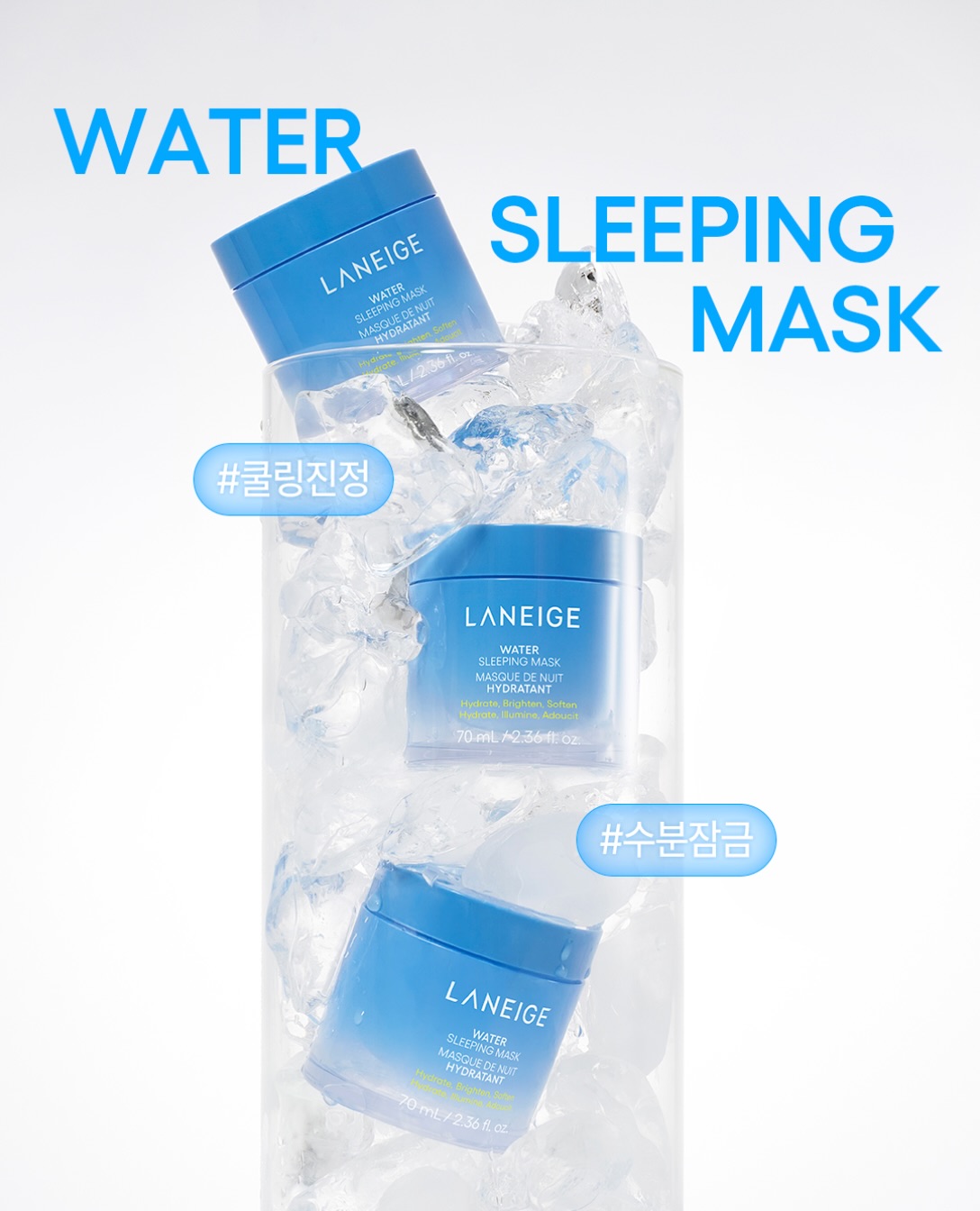 laneige_kr 品牌动态