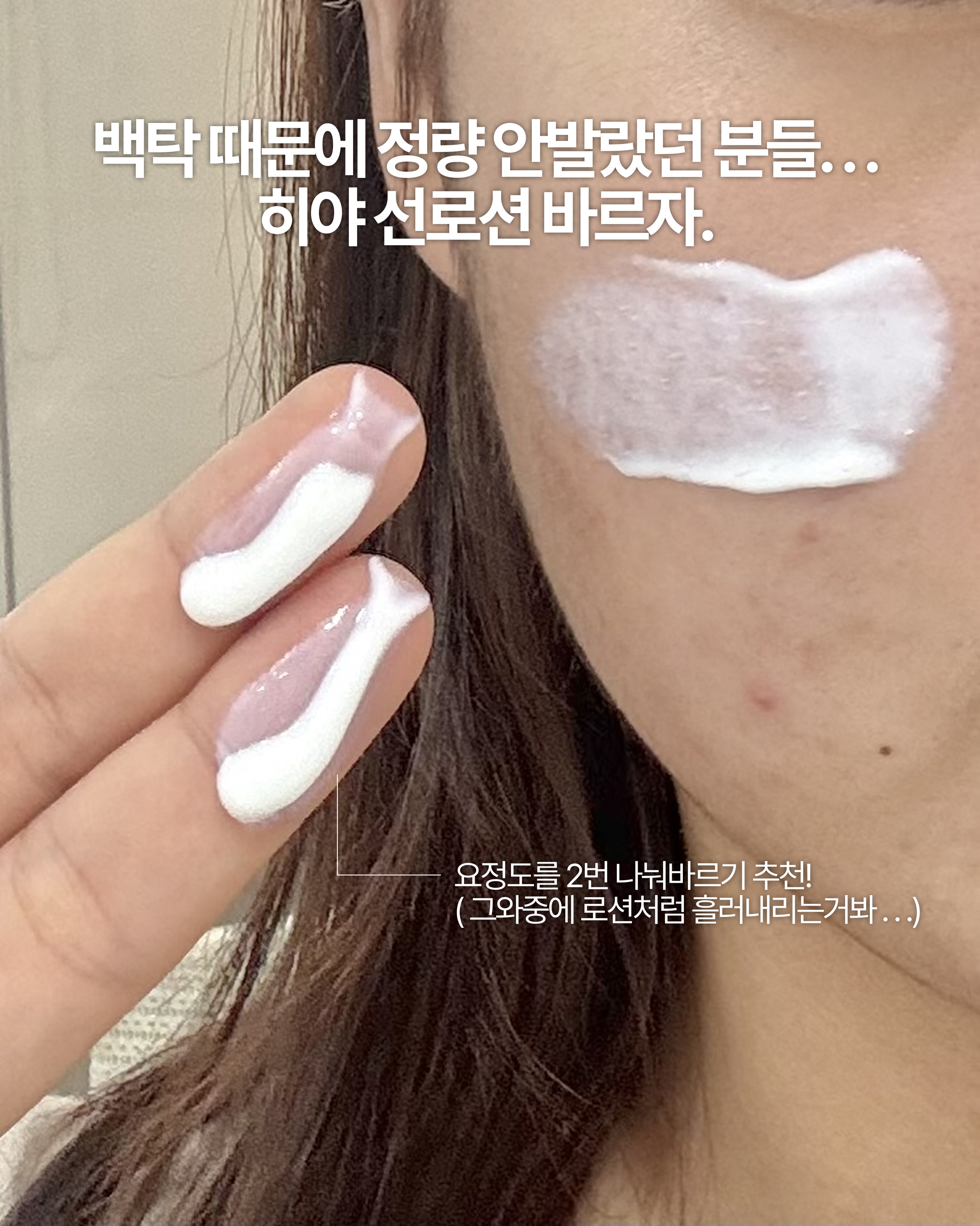 hyaah_official 品牌动态图片