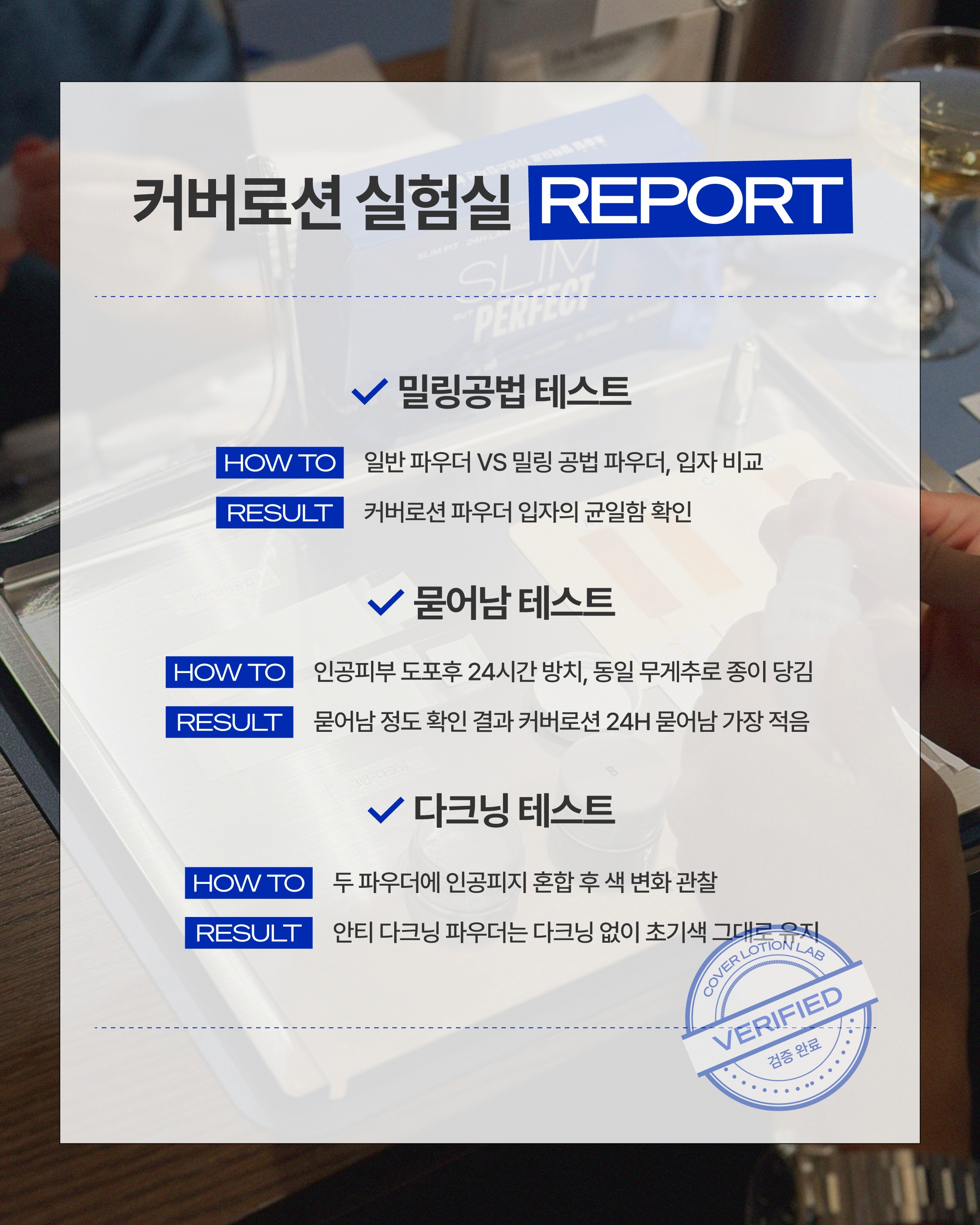 b.ready__official 品牌动态图片
