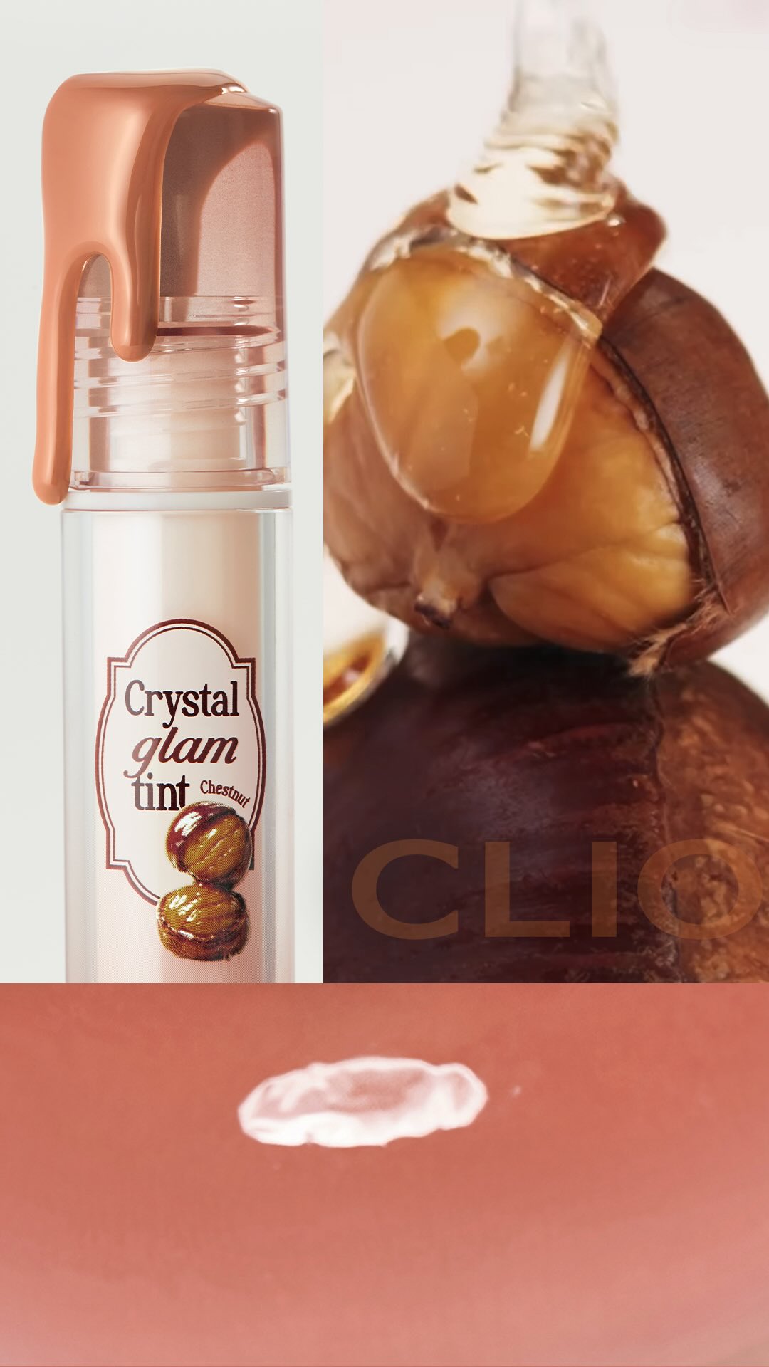 clio_official 品牌动态