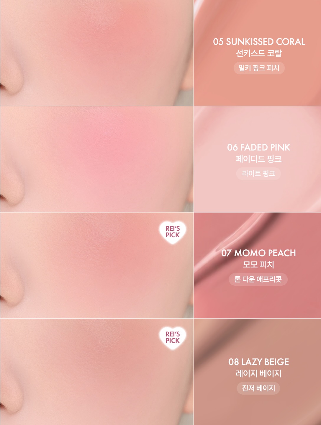 luna_makeup_official 品牌动态图片
