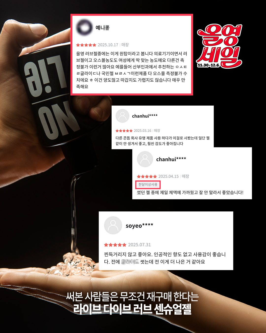 nolie__official 品牌动态图片