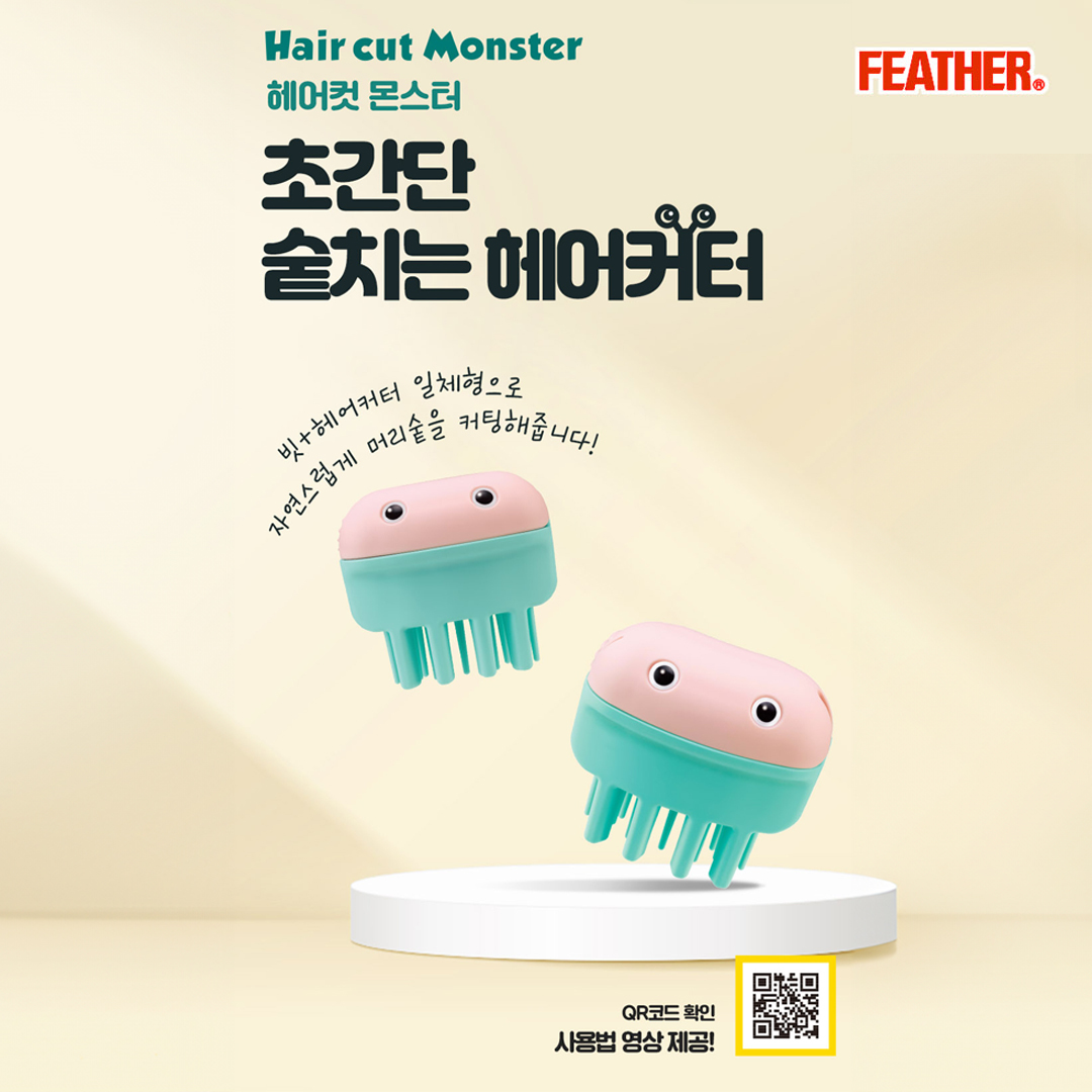 hanaworld_official 品牌动态