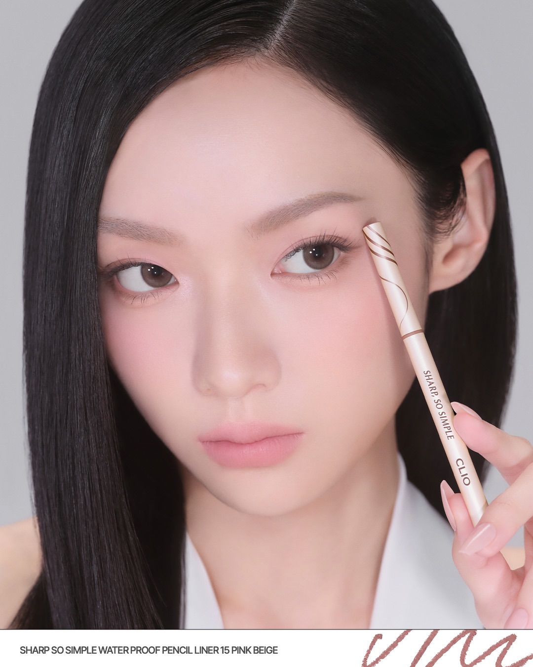 clio_official 品牌动态图片