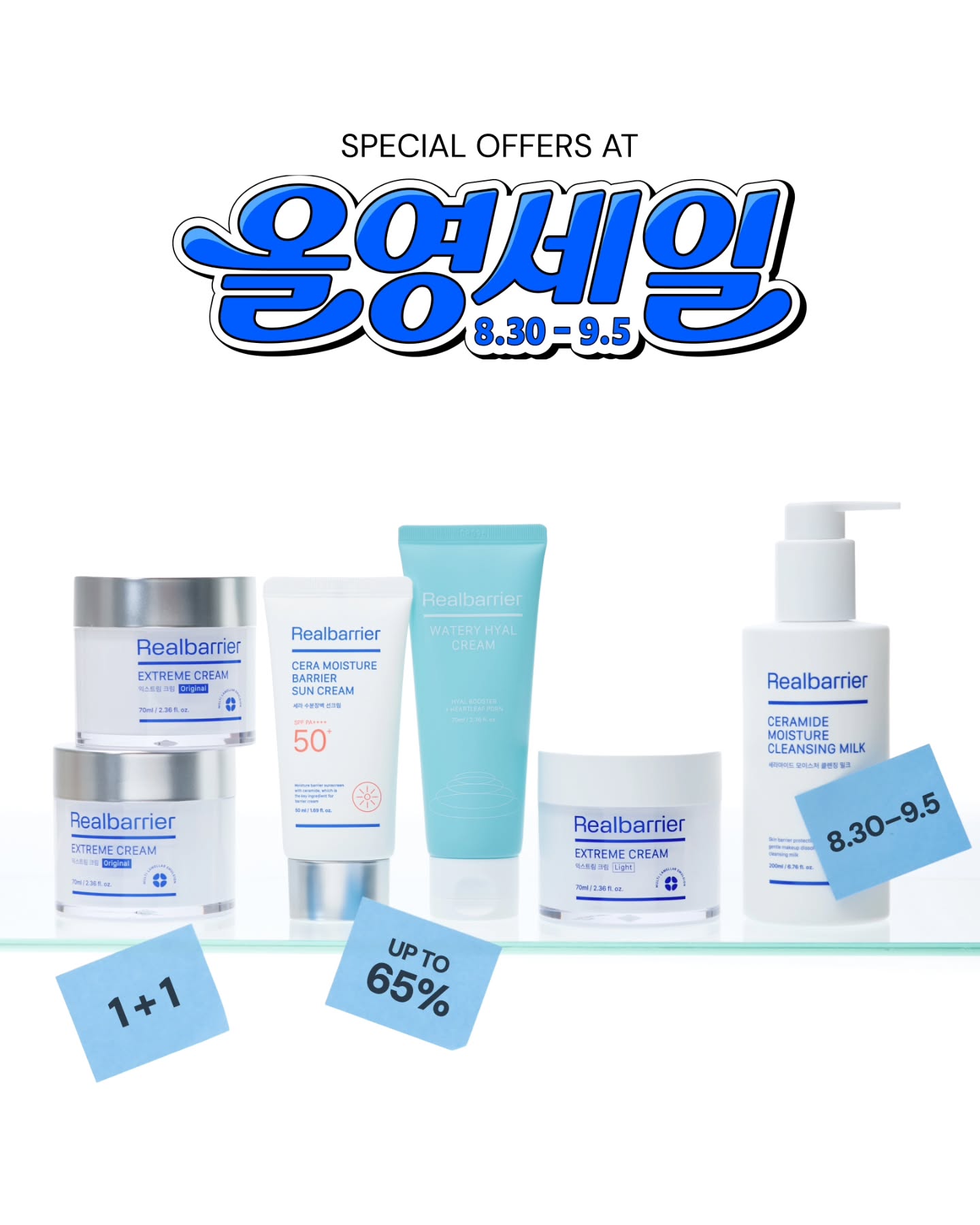 realbarrier.official 品牌动态图片