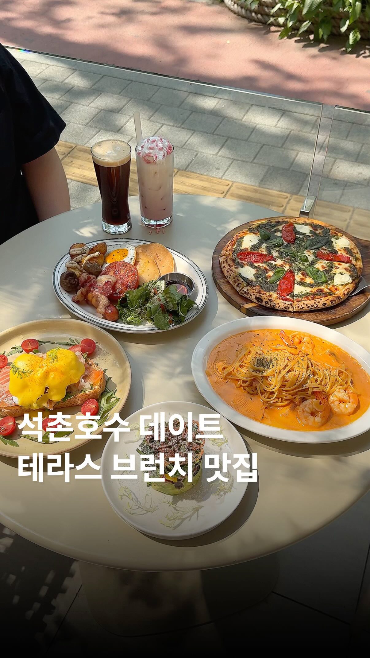 miplounge 品牌动态