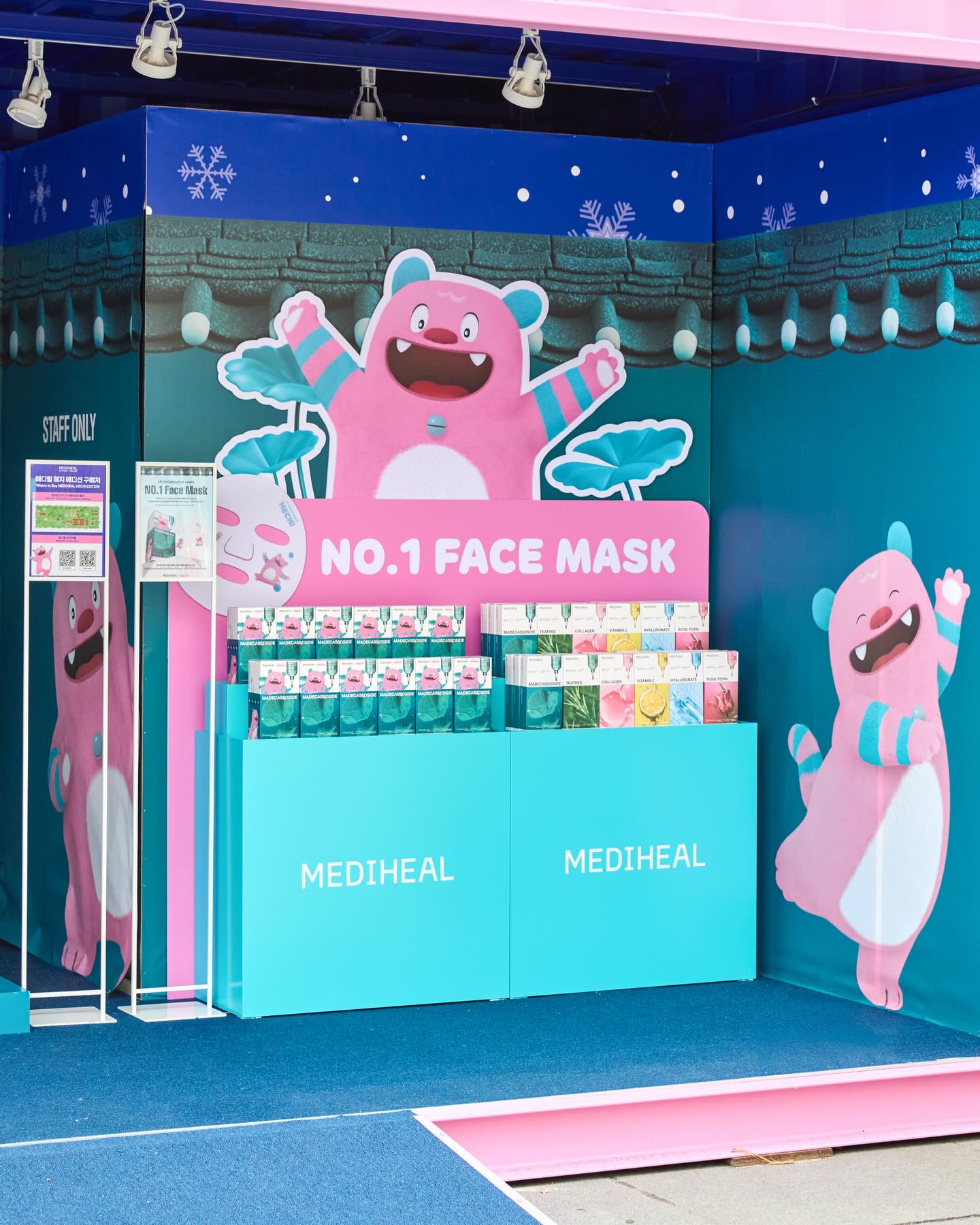 mediheal_official 品牌动态图片