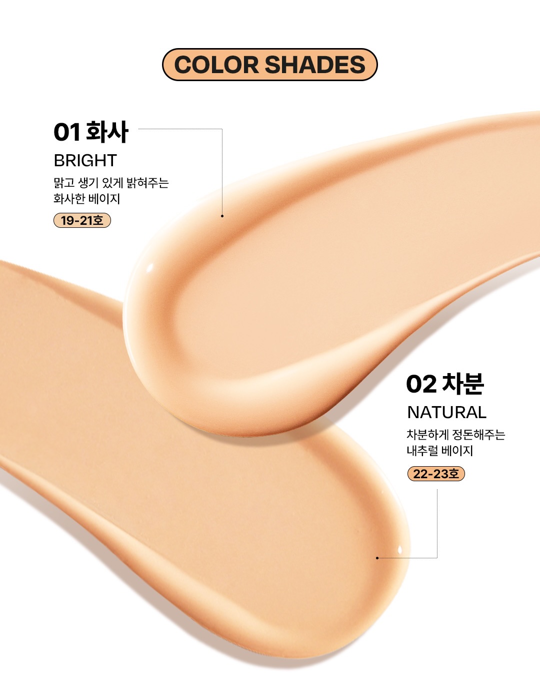 edit.b_official 品牌动态图片