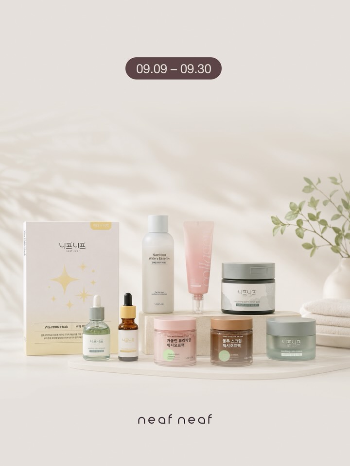 neafneaf_global 品牌动态