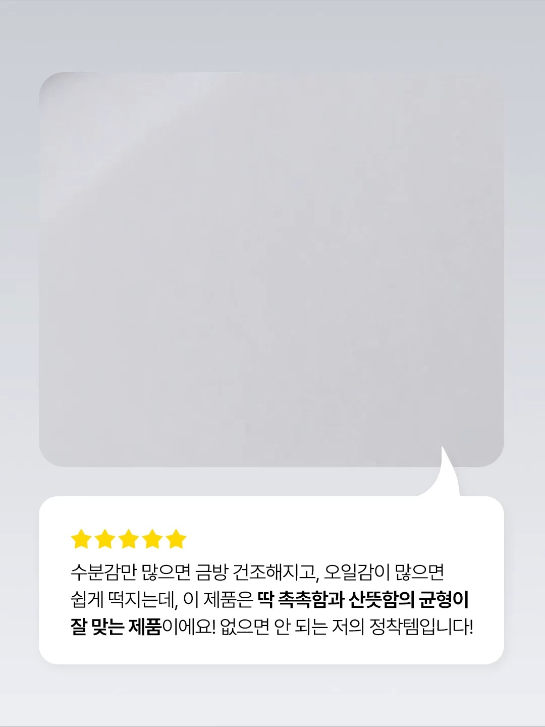 anaze_official 视频封面